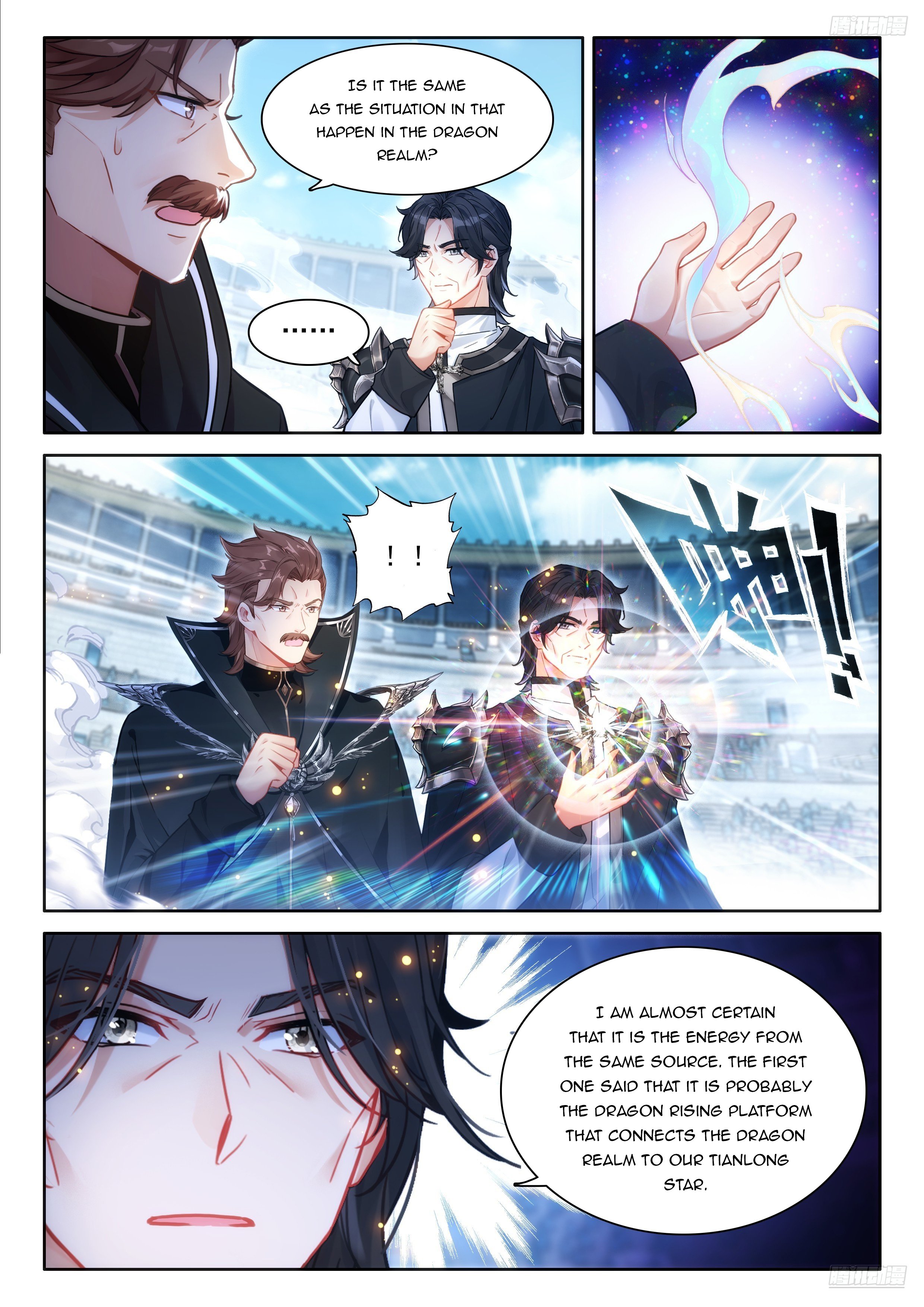 Soul Land IV Chapter 476.5 - Page 3