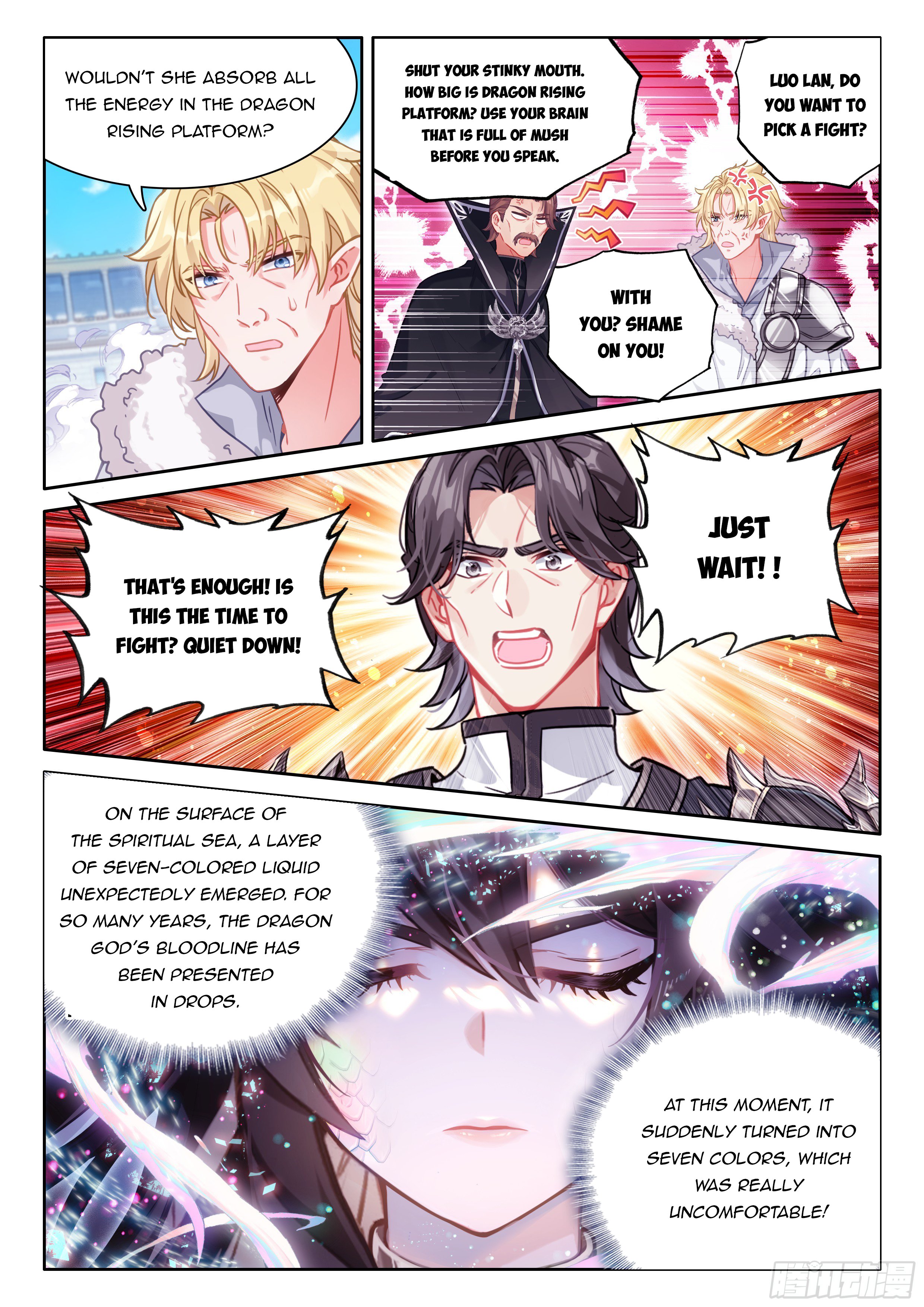 Soul Land IV Chapter 476.5 - Page 6