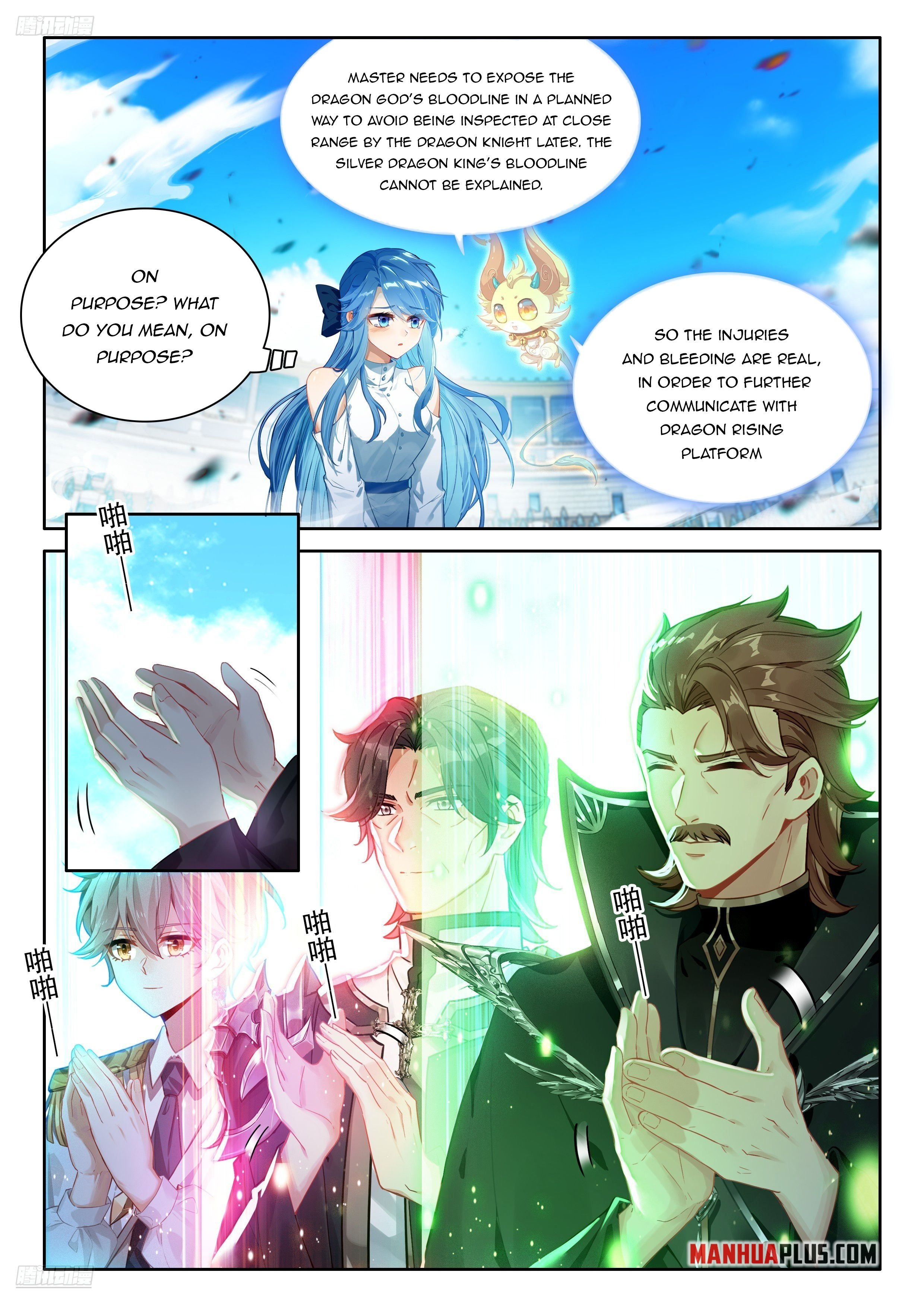 Soul Land IV Chapter 476 - Page 6