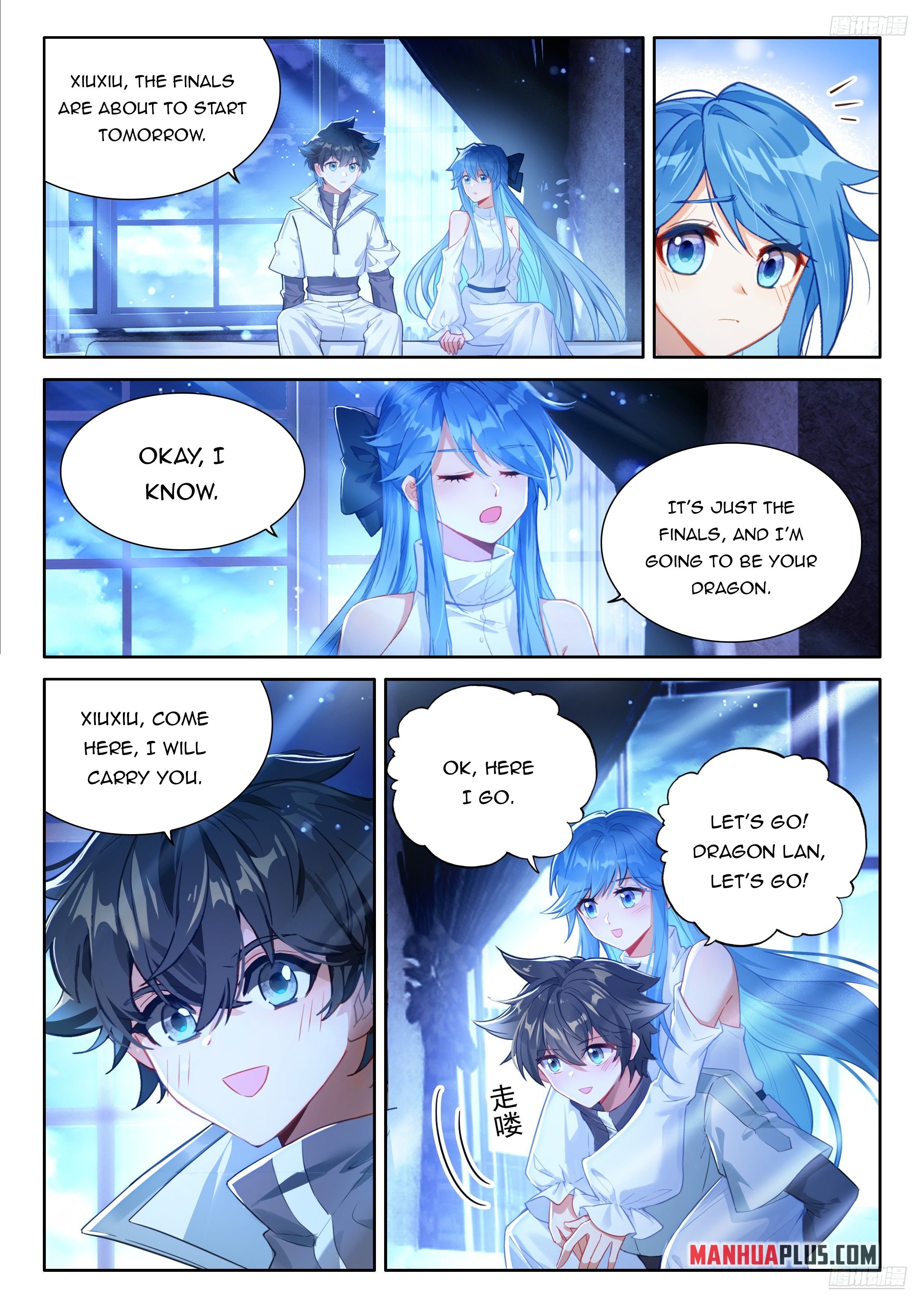 Soul Land IV Chapter 477.5 - Page 2