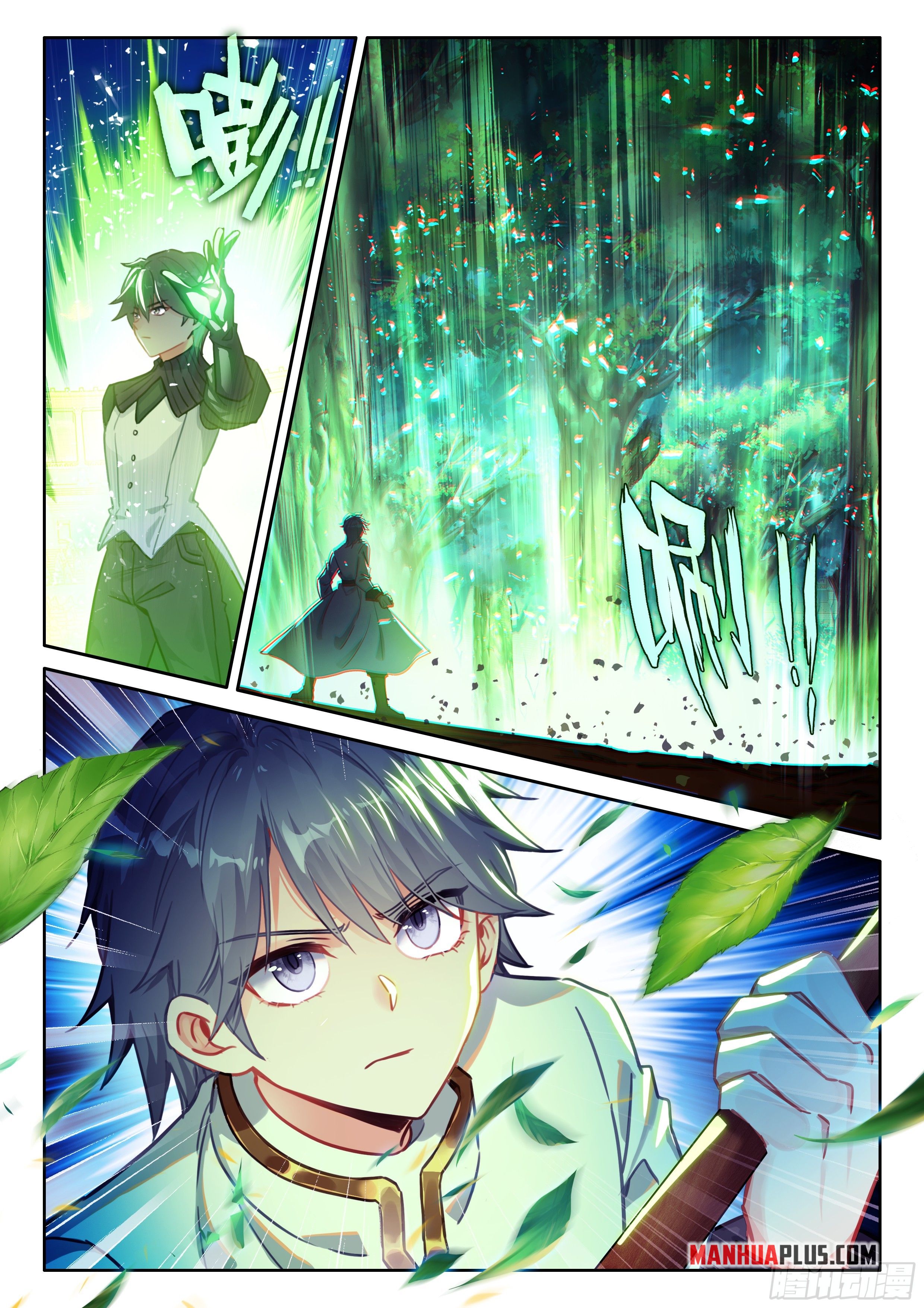 Soul Land IV Chapter 477.5 - Page 8