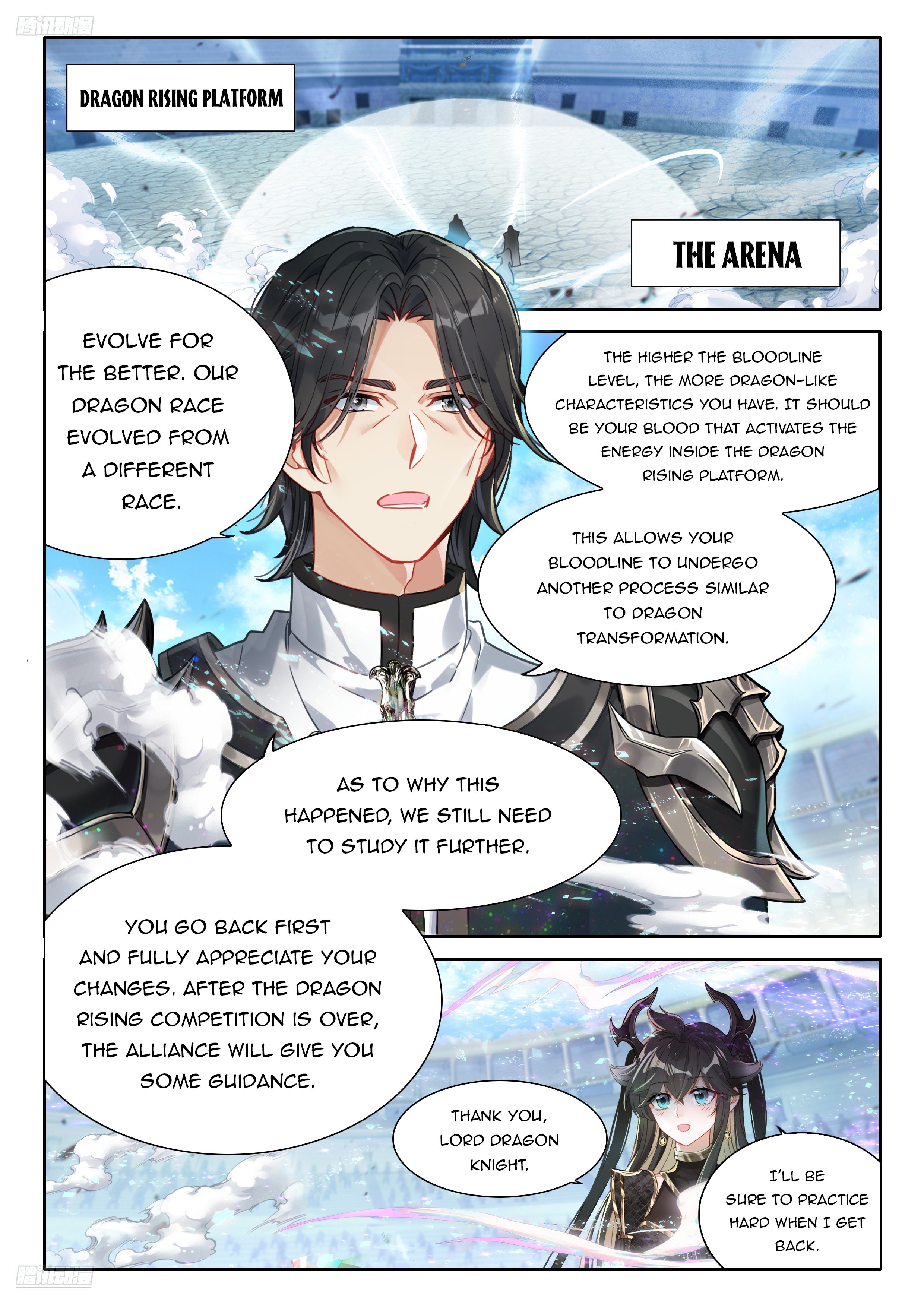 Soul Land IV Chapter 477 - Page 2