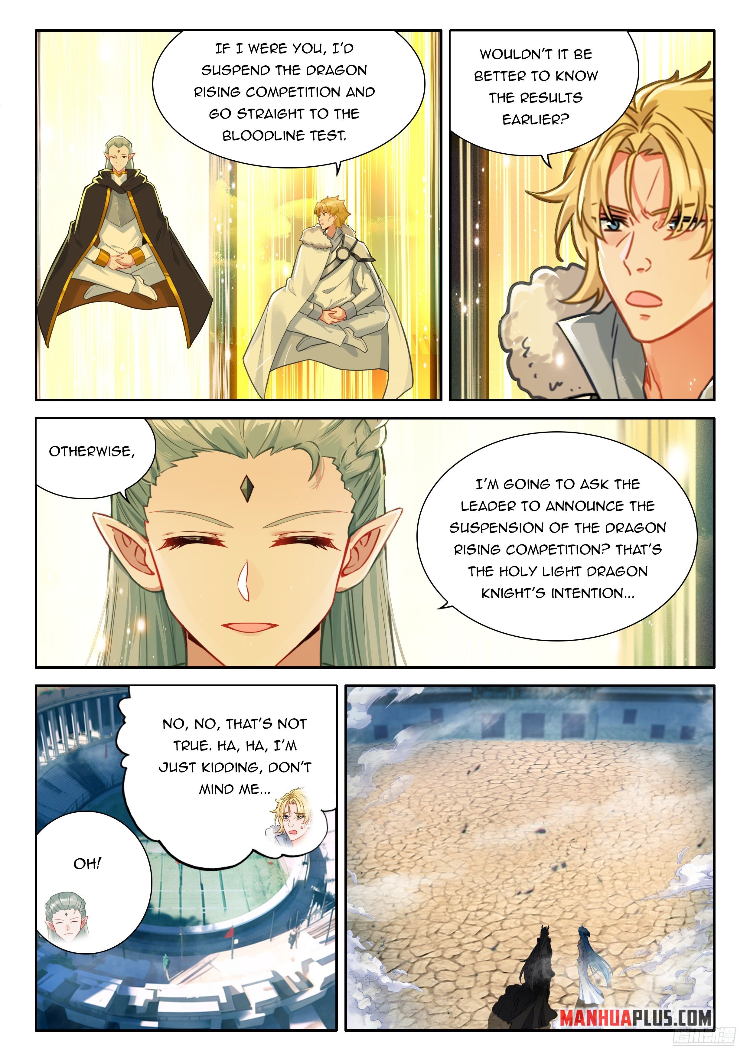 Soul Land IV Chapter 478.5 - Page 4