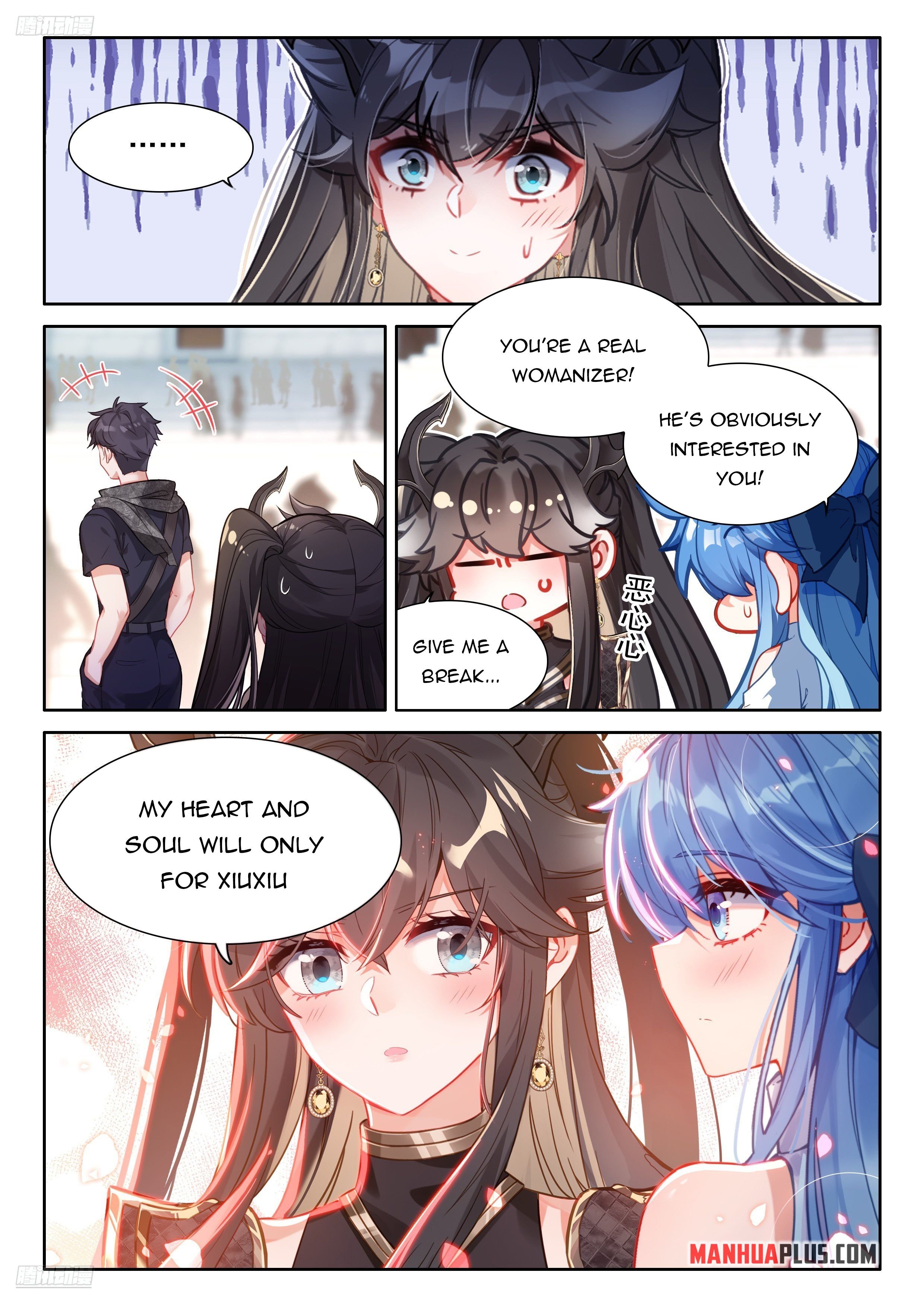 Soul Land IV Chapter 478 - Page 4