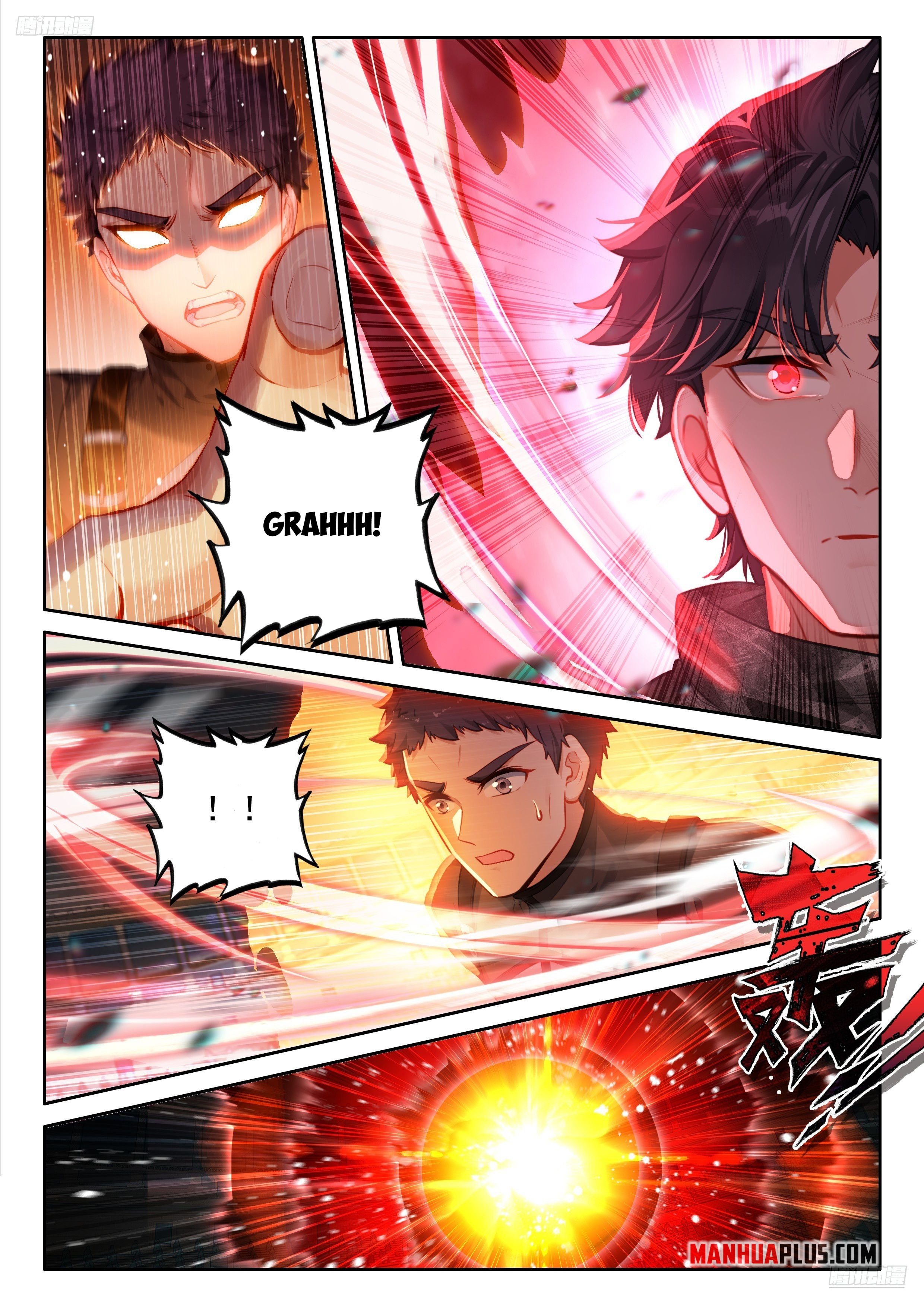 Soul Land IV Chapter 478 - Page 7
