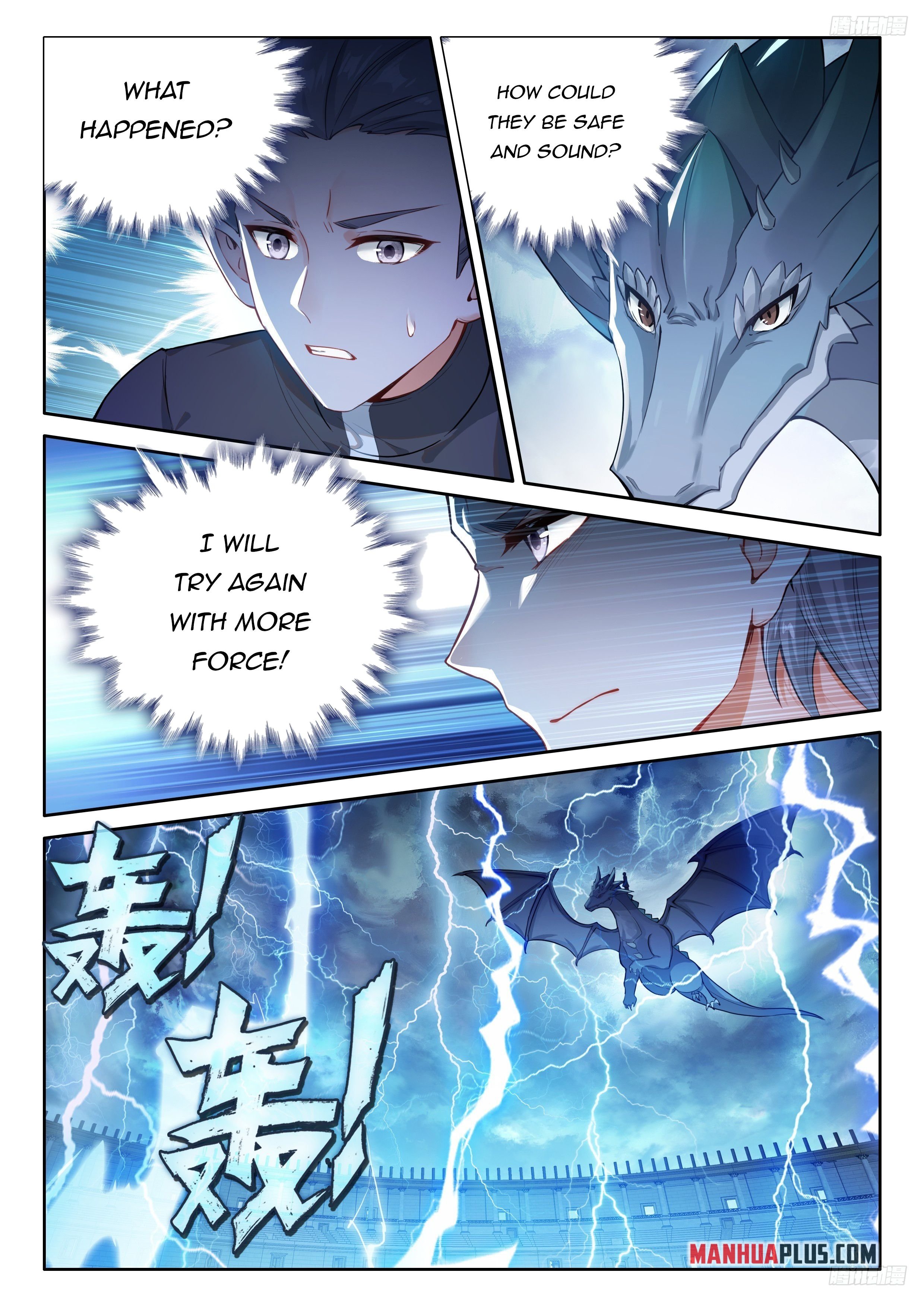 Soul Land IV Chapter 479.5 - Page 3
