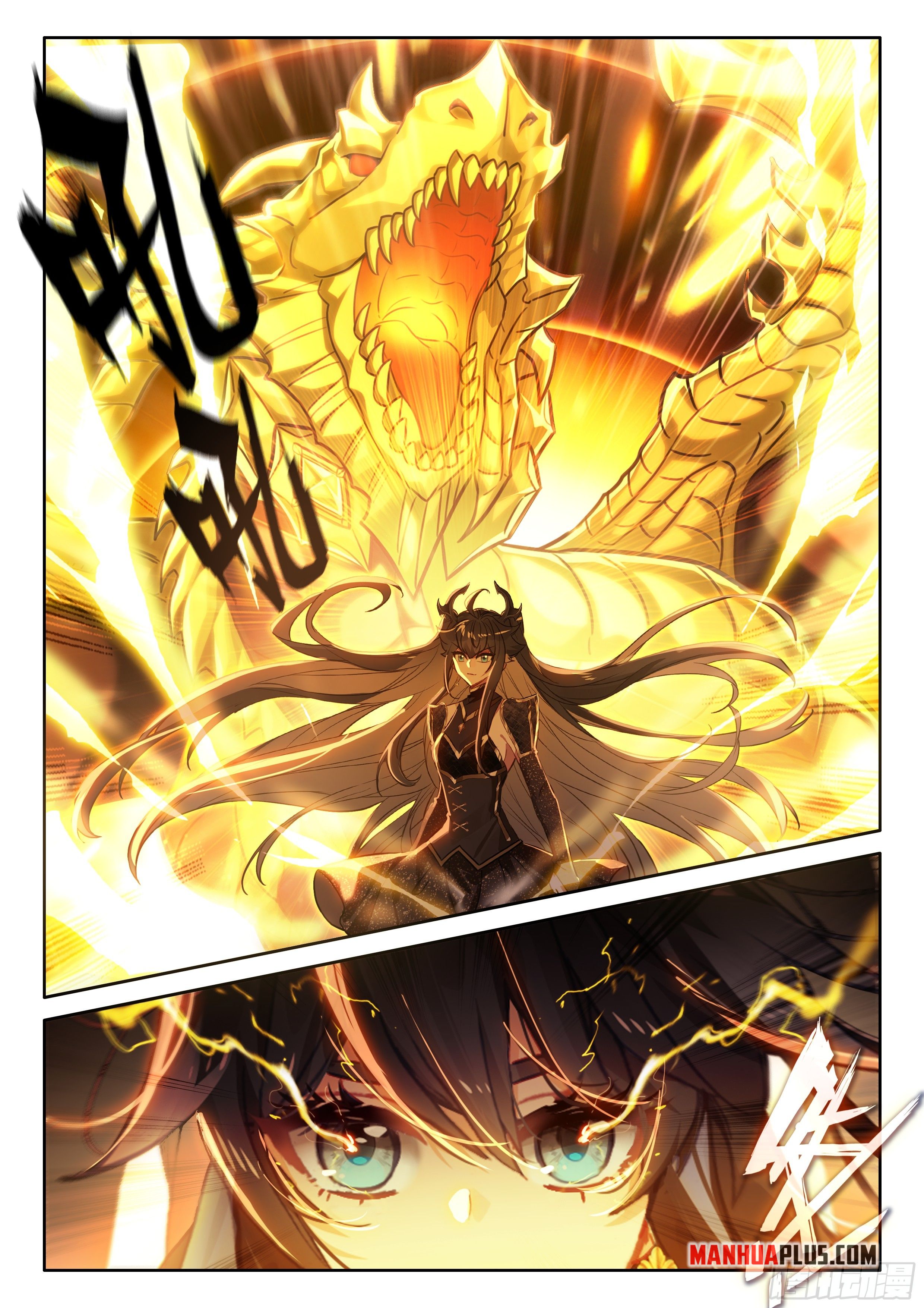 Soul Land IV Chapter 479.5 - Page 9