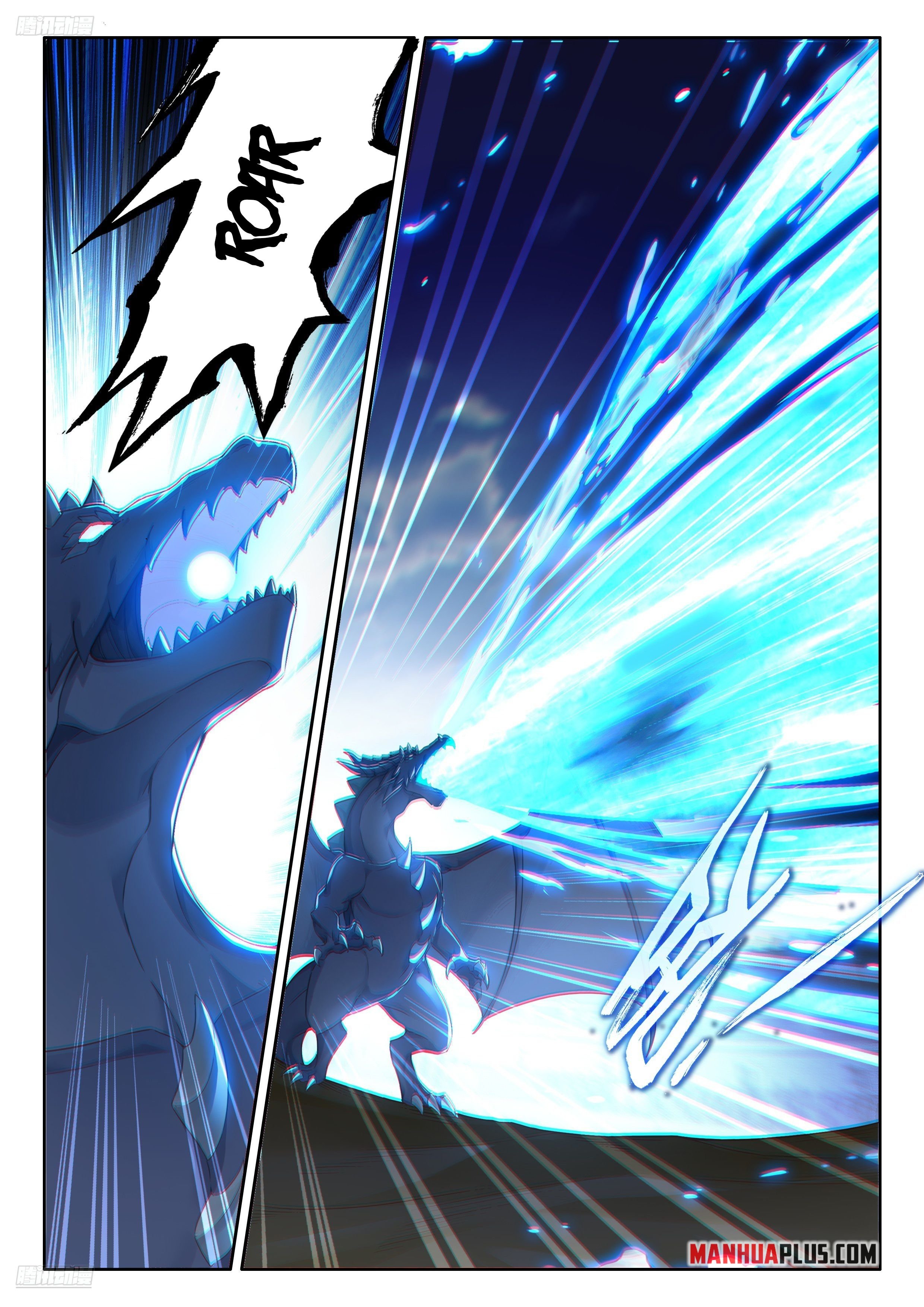 Soul Land IV Chapter 479 - Page 5