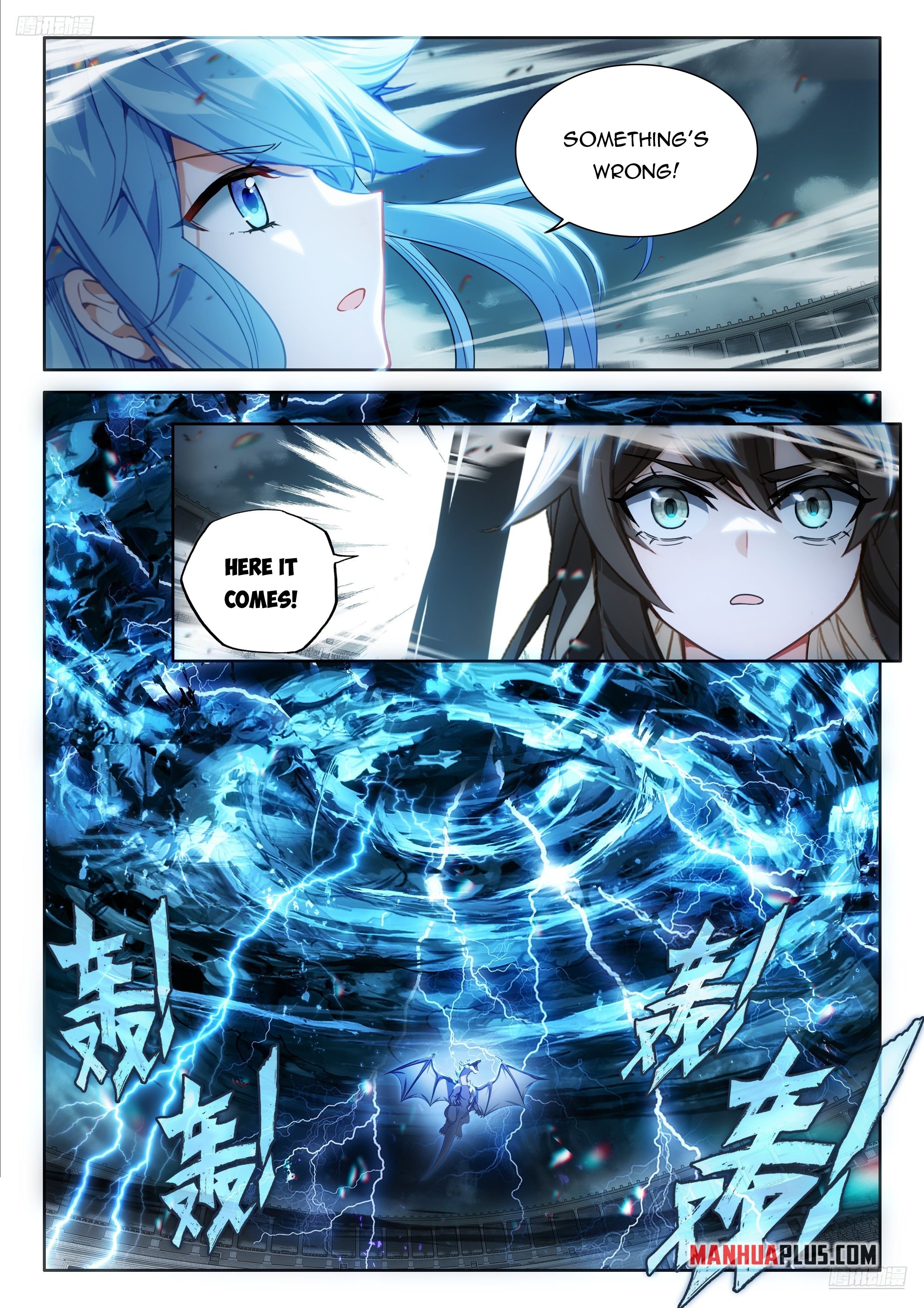 Soul Land IV Chapter 479 - Page 8