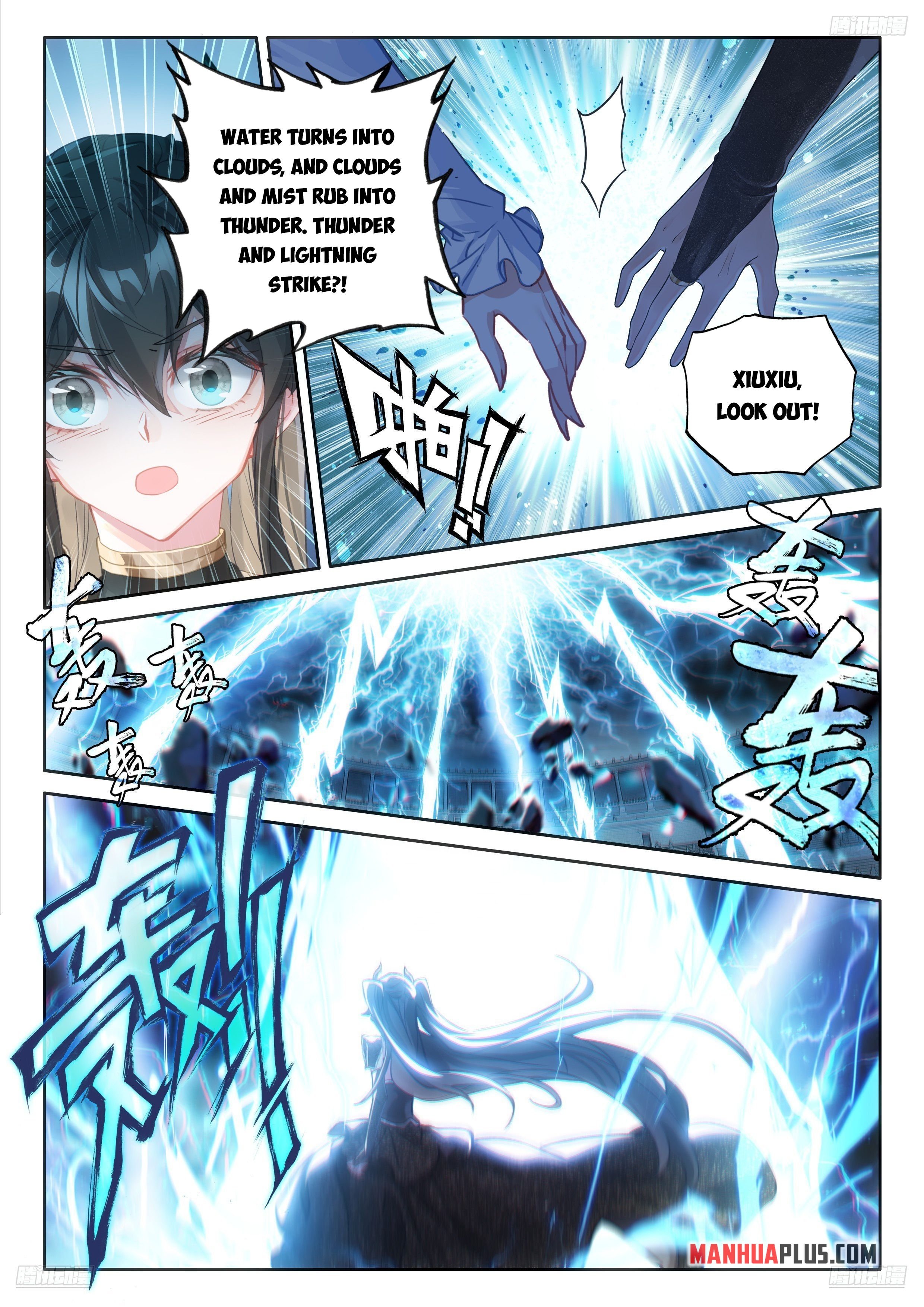 Soul Land IV Chapter 479 - Page 9