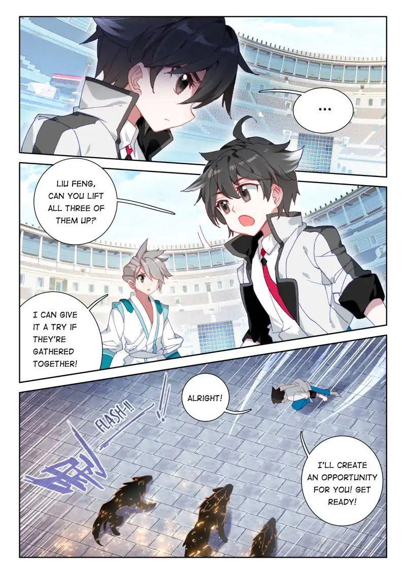 Soul Land IV Chapter 48 - Page 12