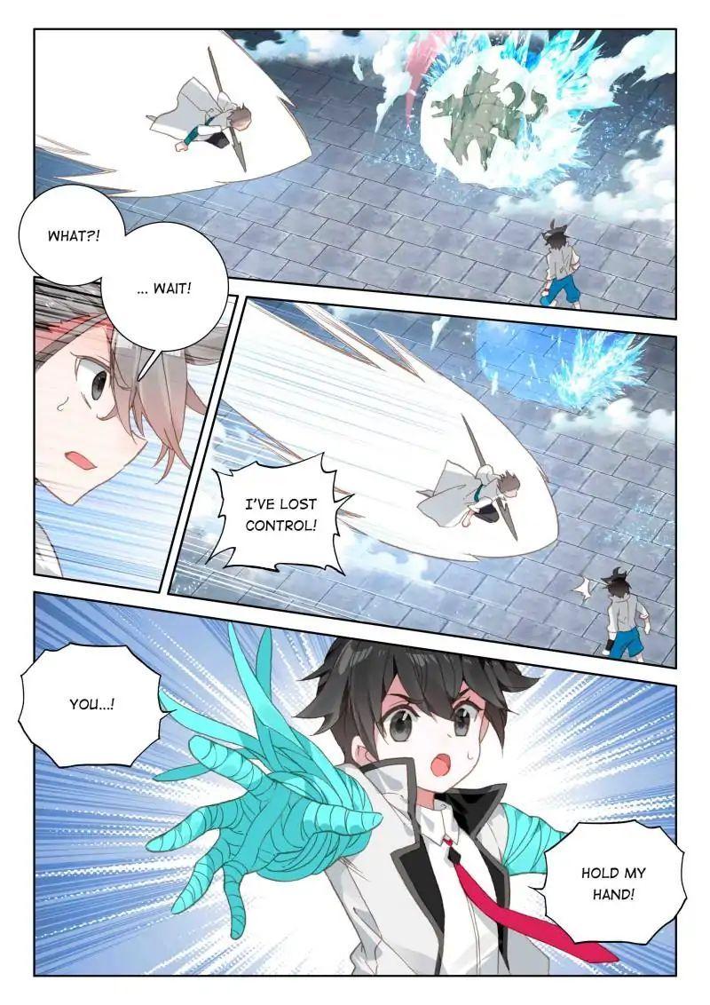 Soul Land IV Chapter 48 - Page 15