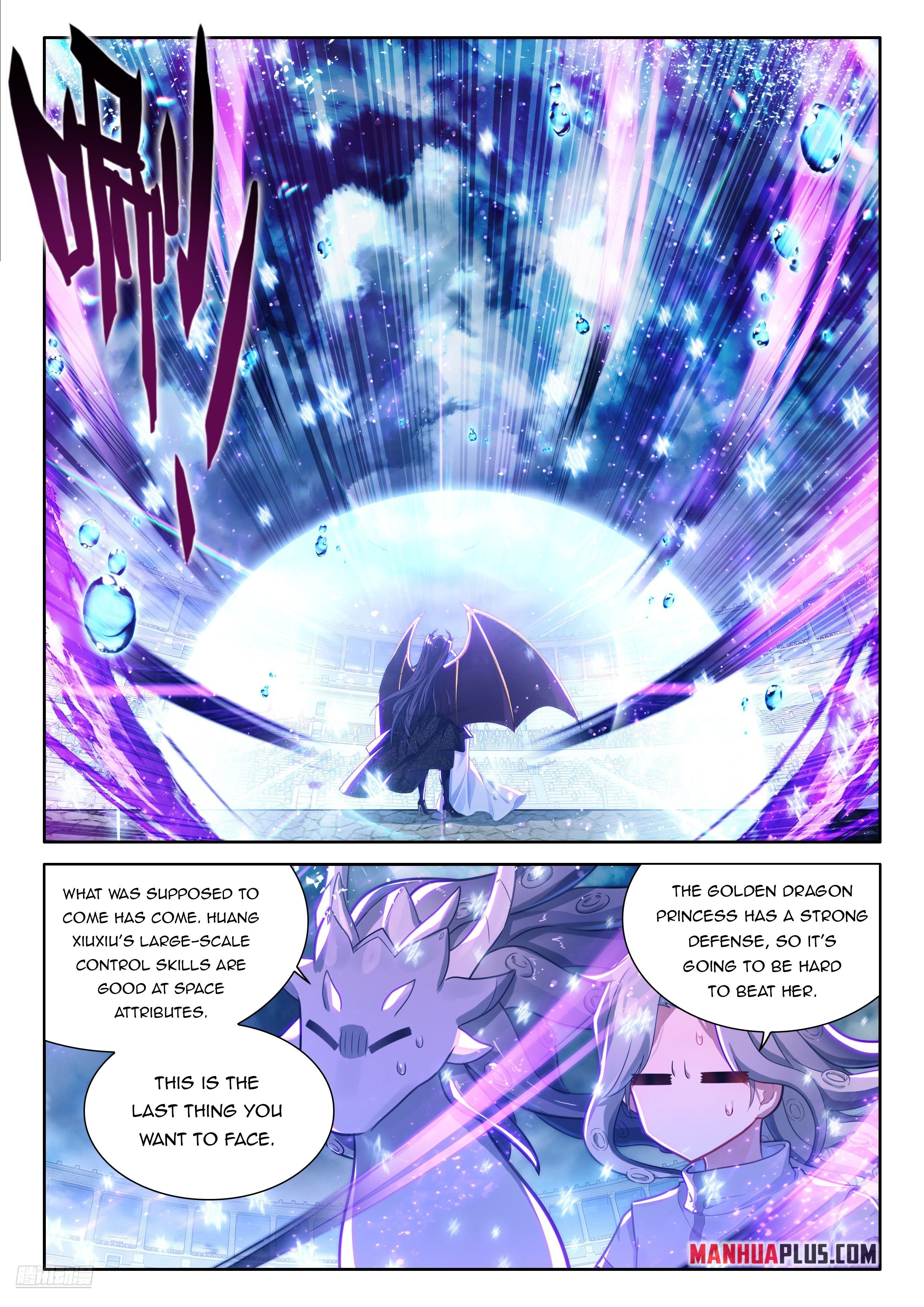 Soul Land IV Chapter 480.5 - Page 3