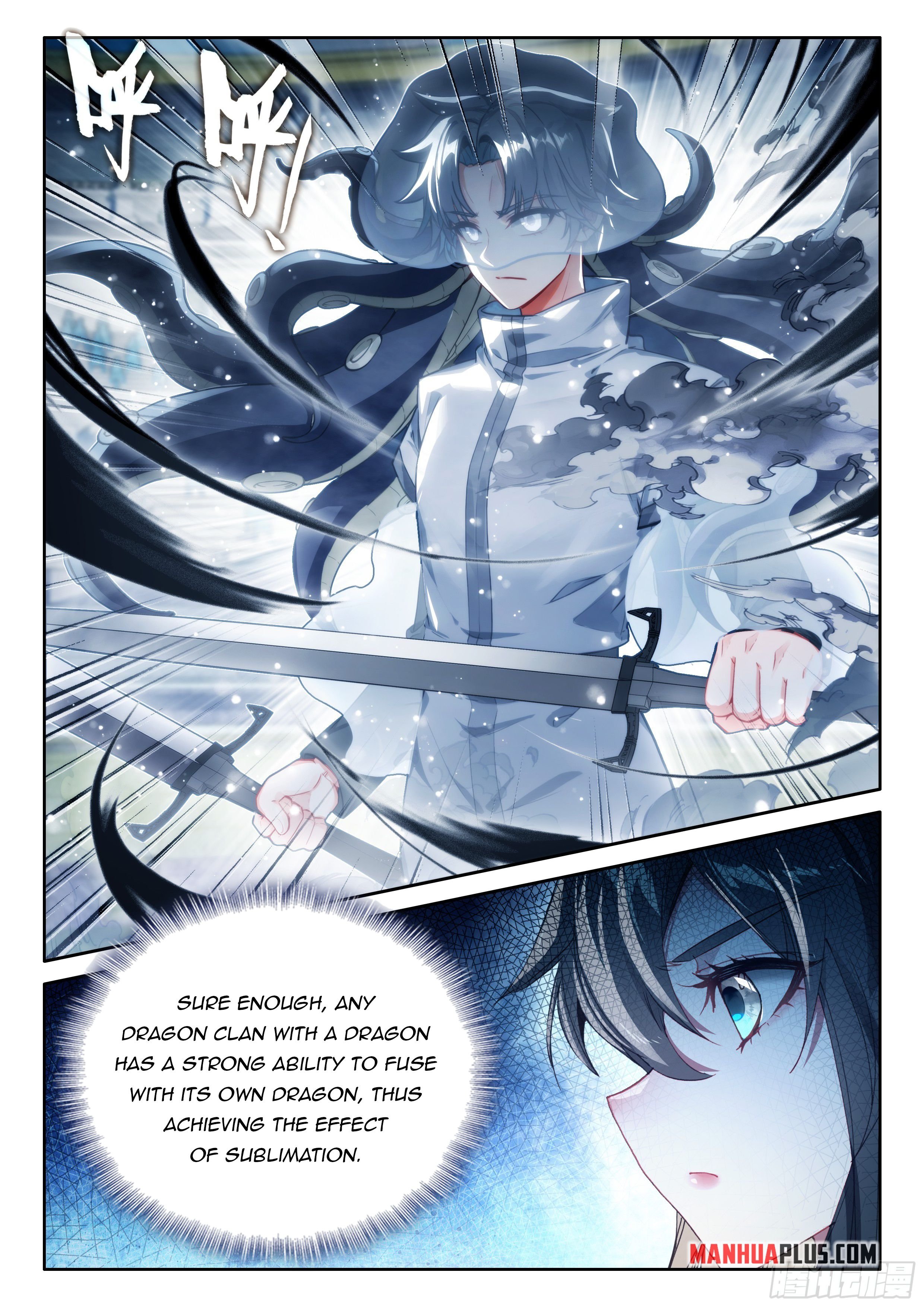 Soul Land IV Chapter 480.5 - Page 5