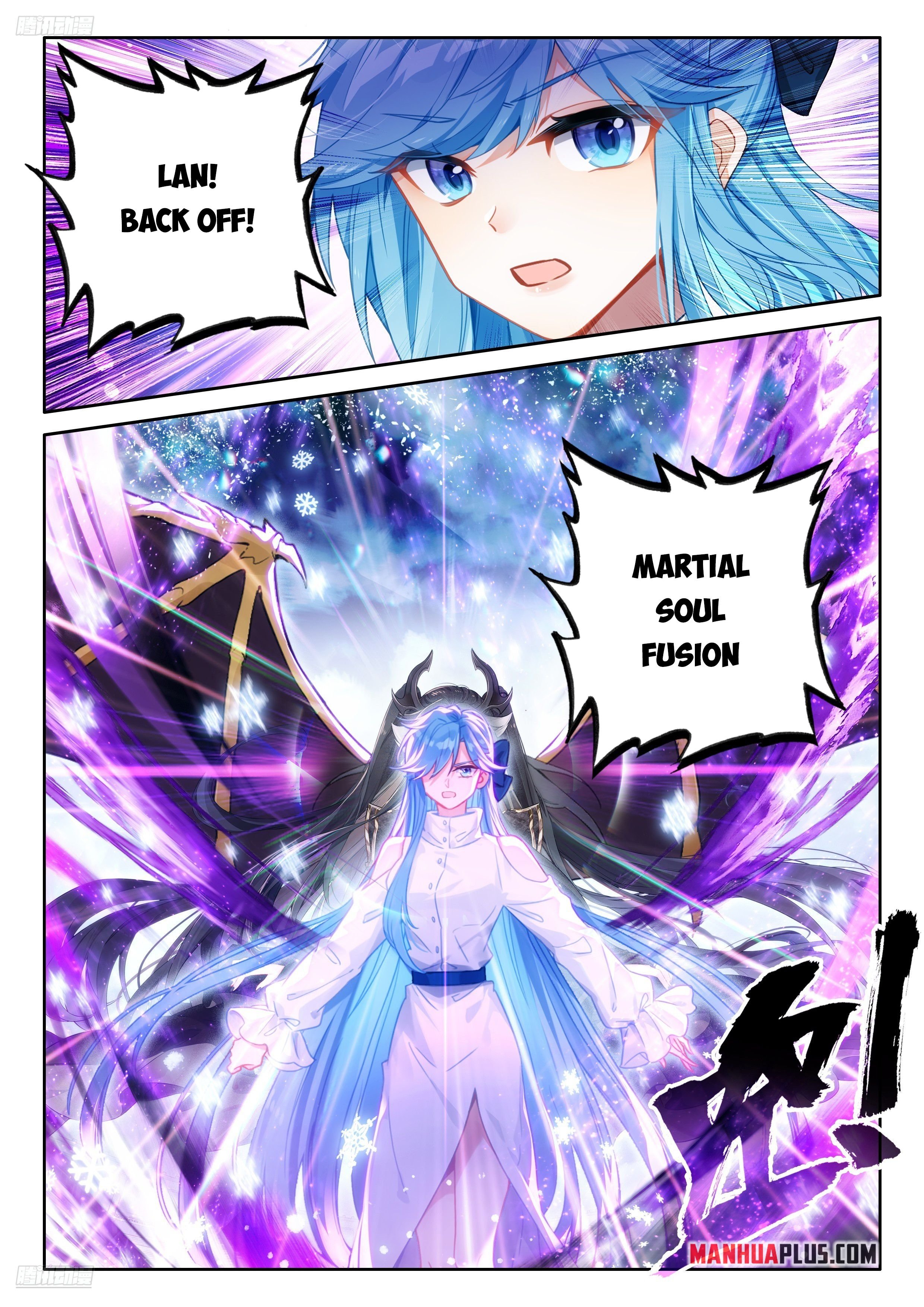 Soul Land IV Chapter 480 - Page 2