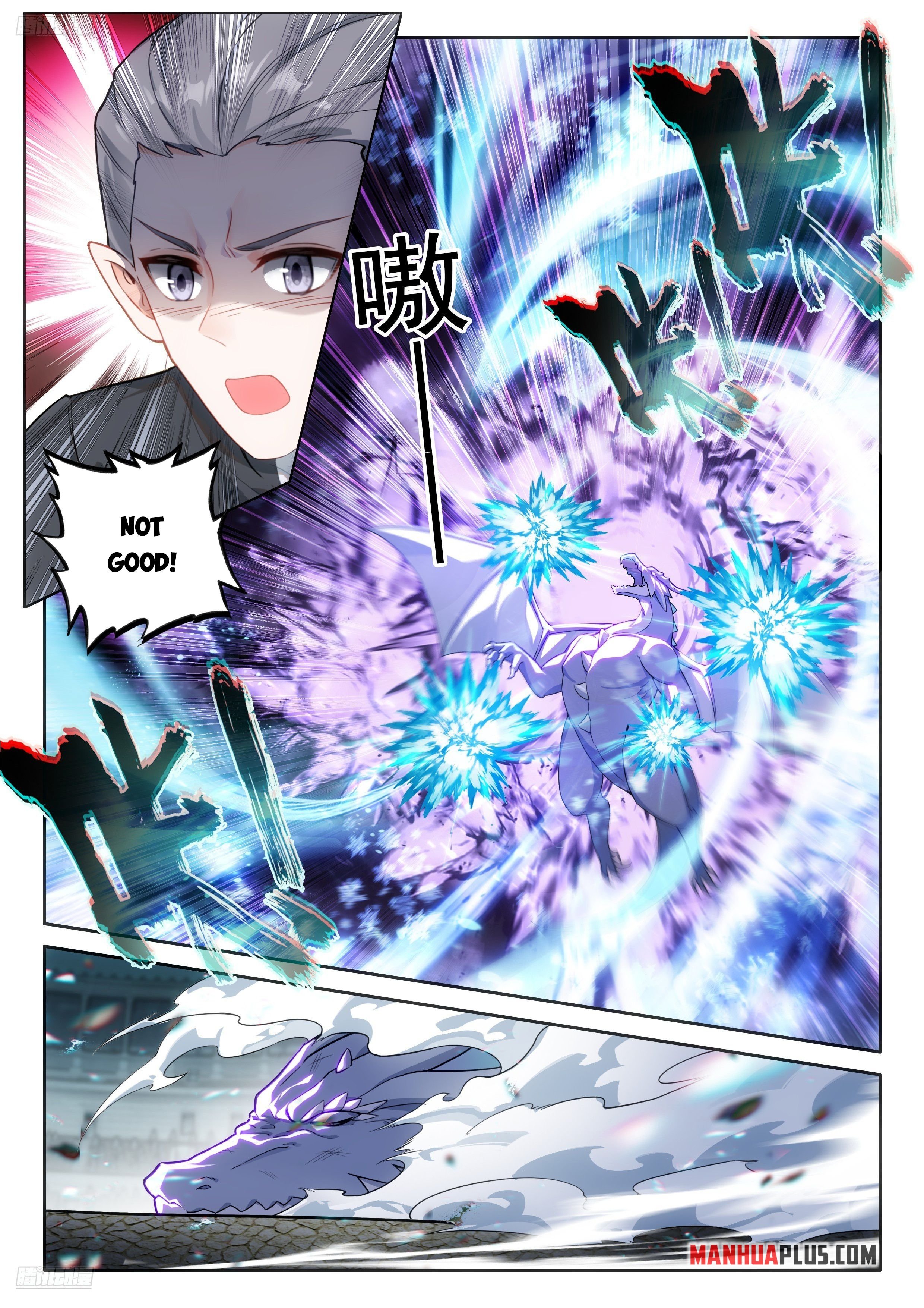 Soul Land IV Chapter 480 - Page 4