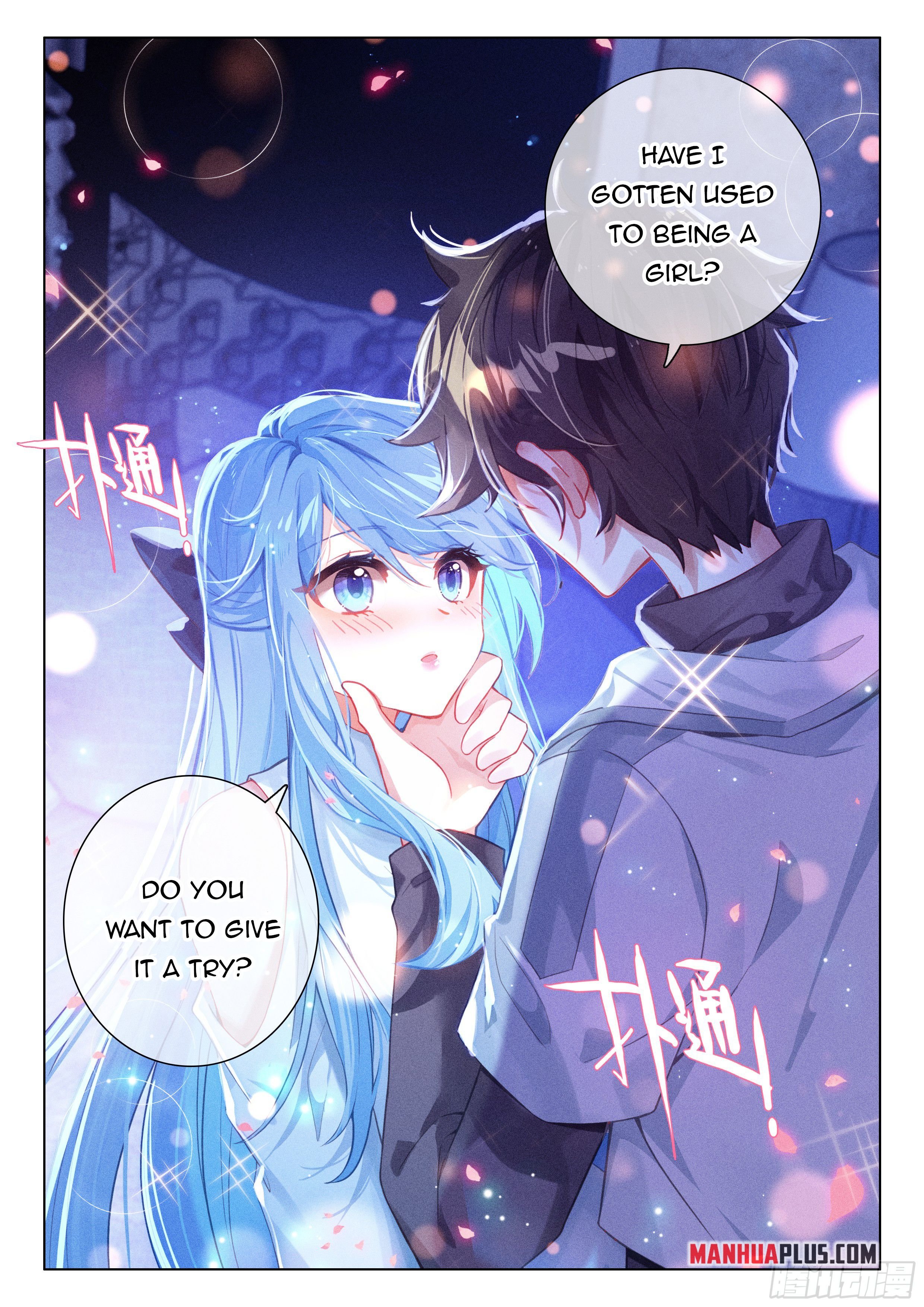 Soul Land IV Chapter 481.5 - Page 6