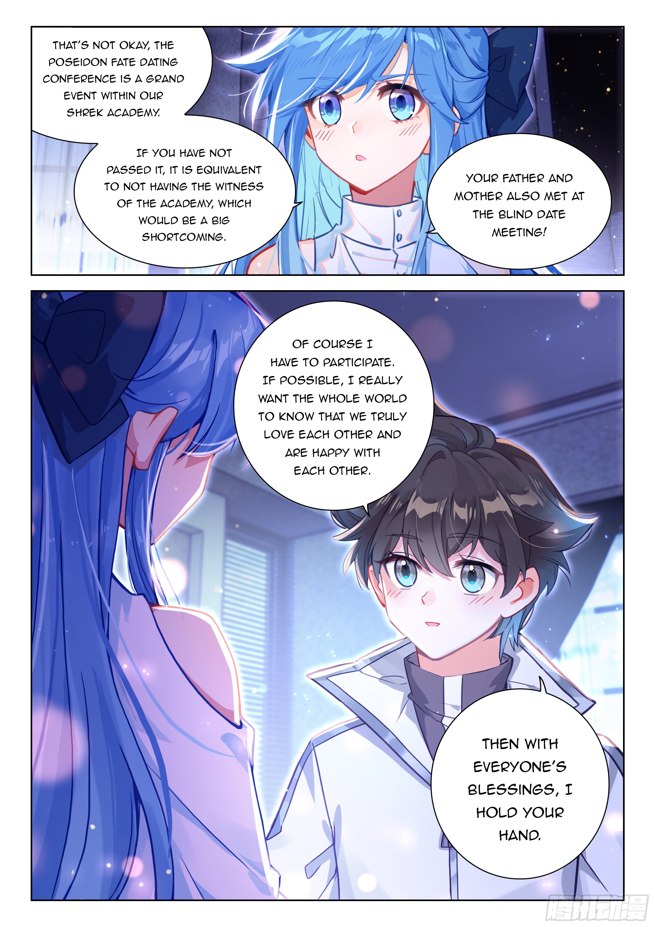 Soul Land IV Chapter 481.5 - Page 9