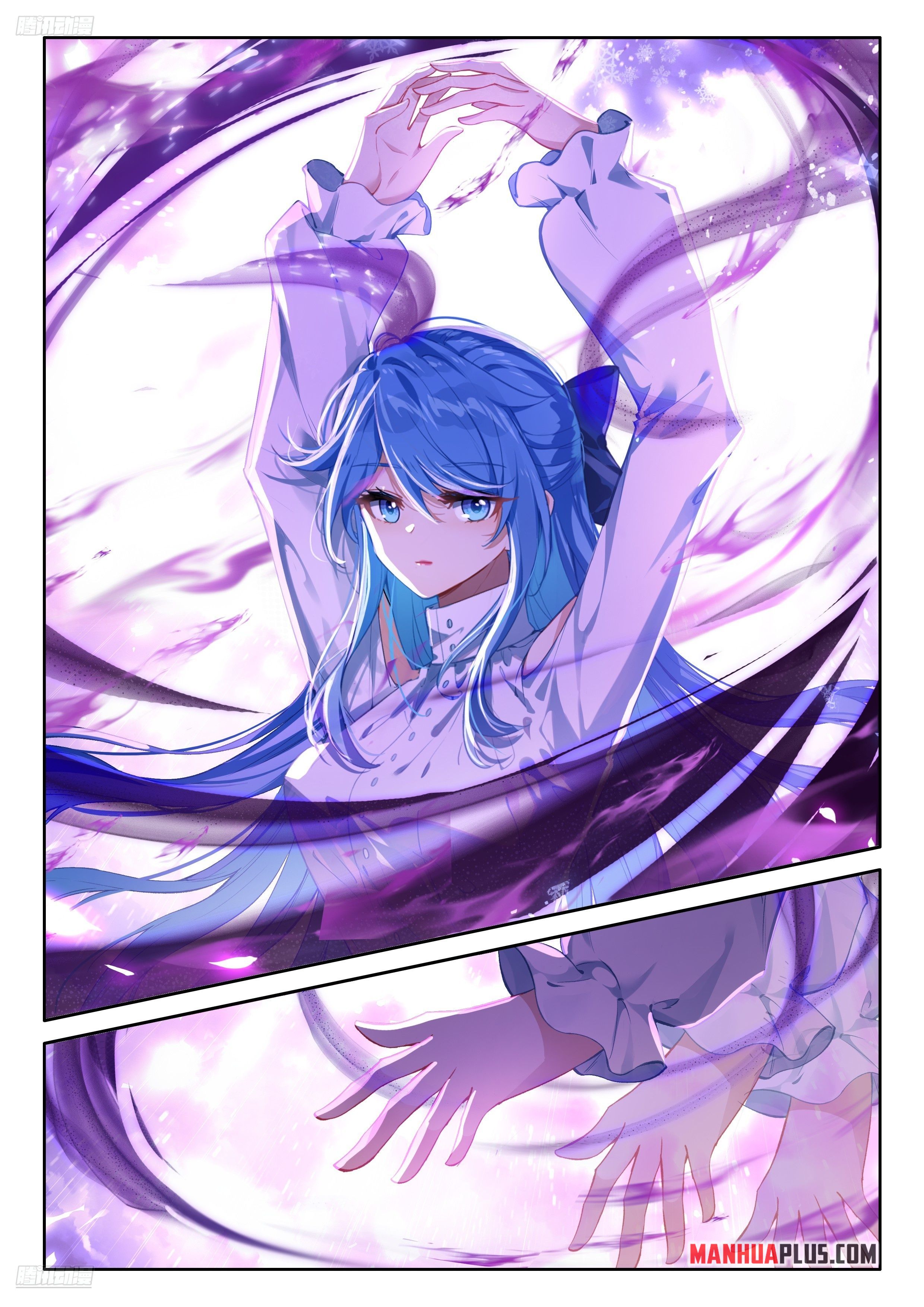 Soul Land IV Chapter 481 - Page 4