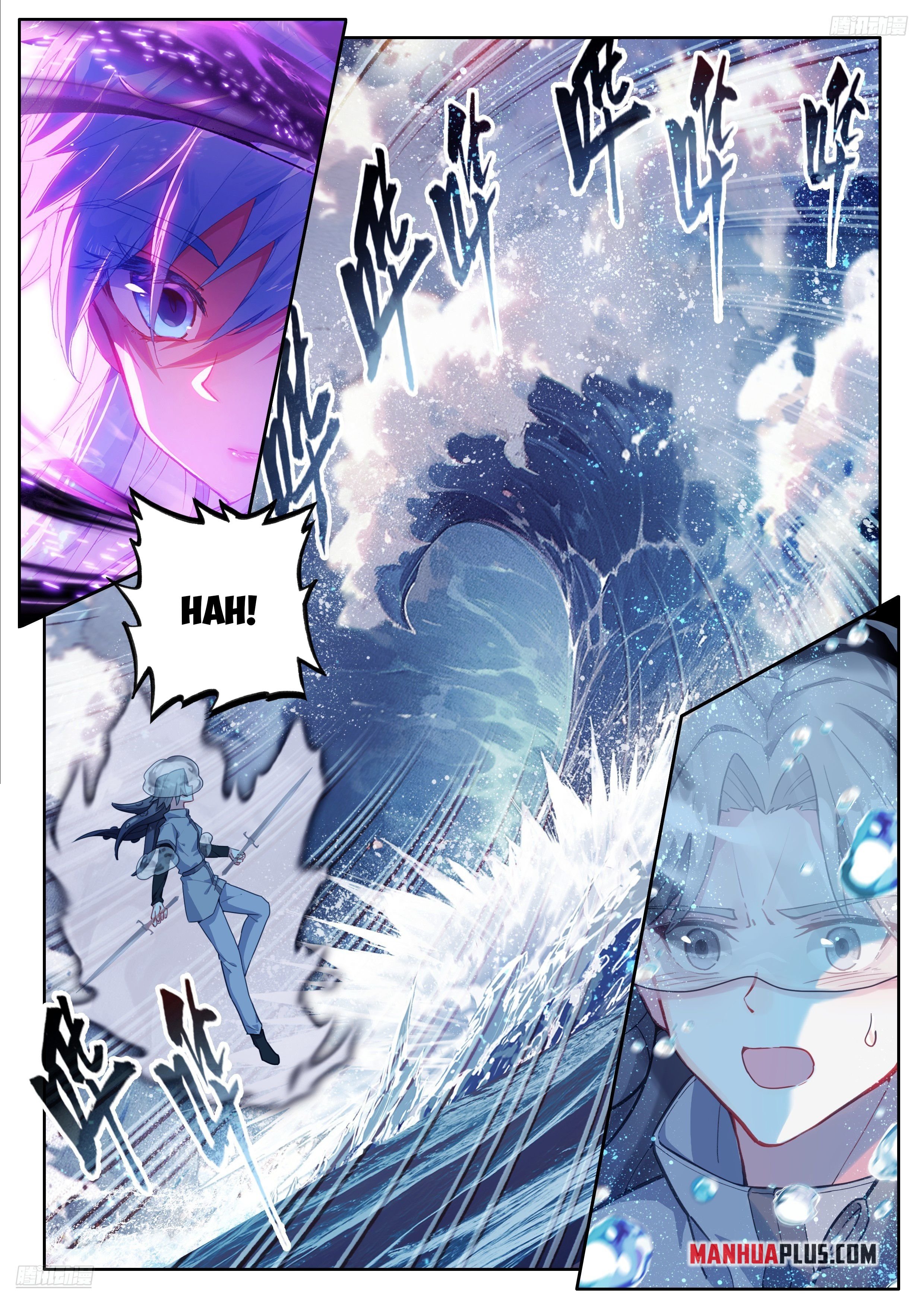 Soul Land IV Chapter 481 - Page 6