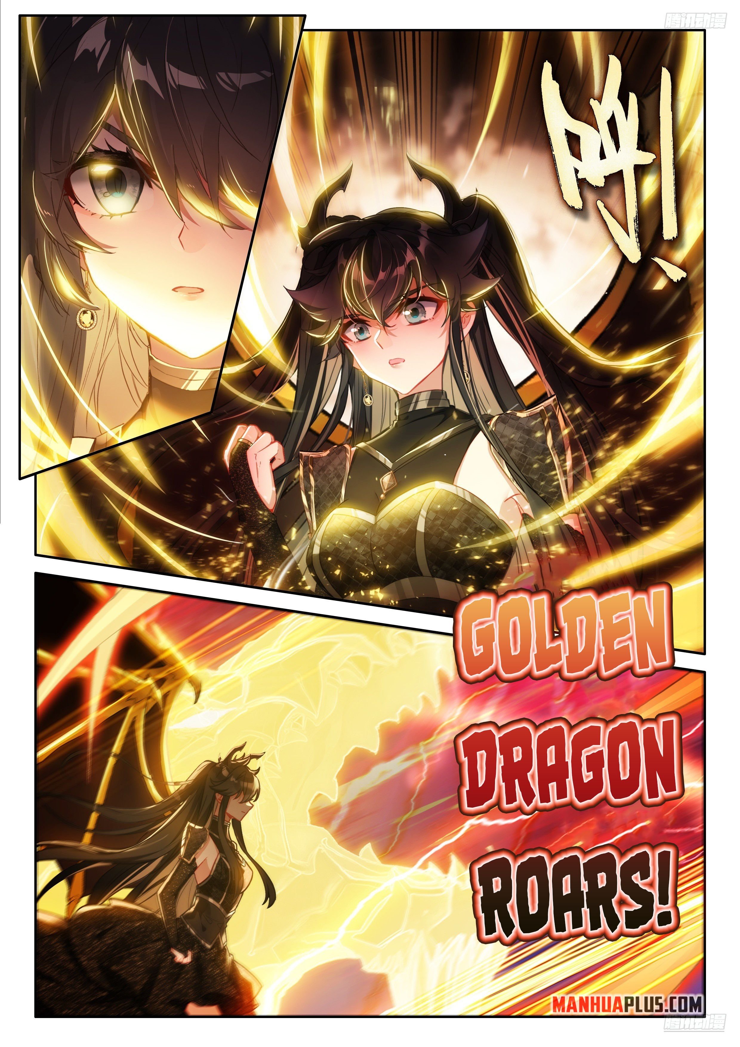 Soul Land IV Chapter 482.5 - Page 3