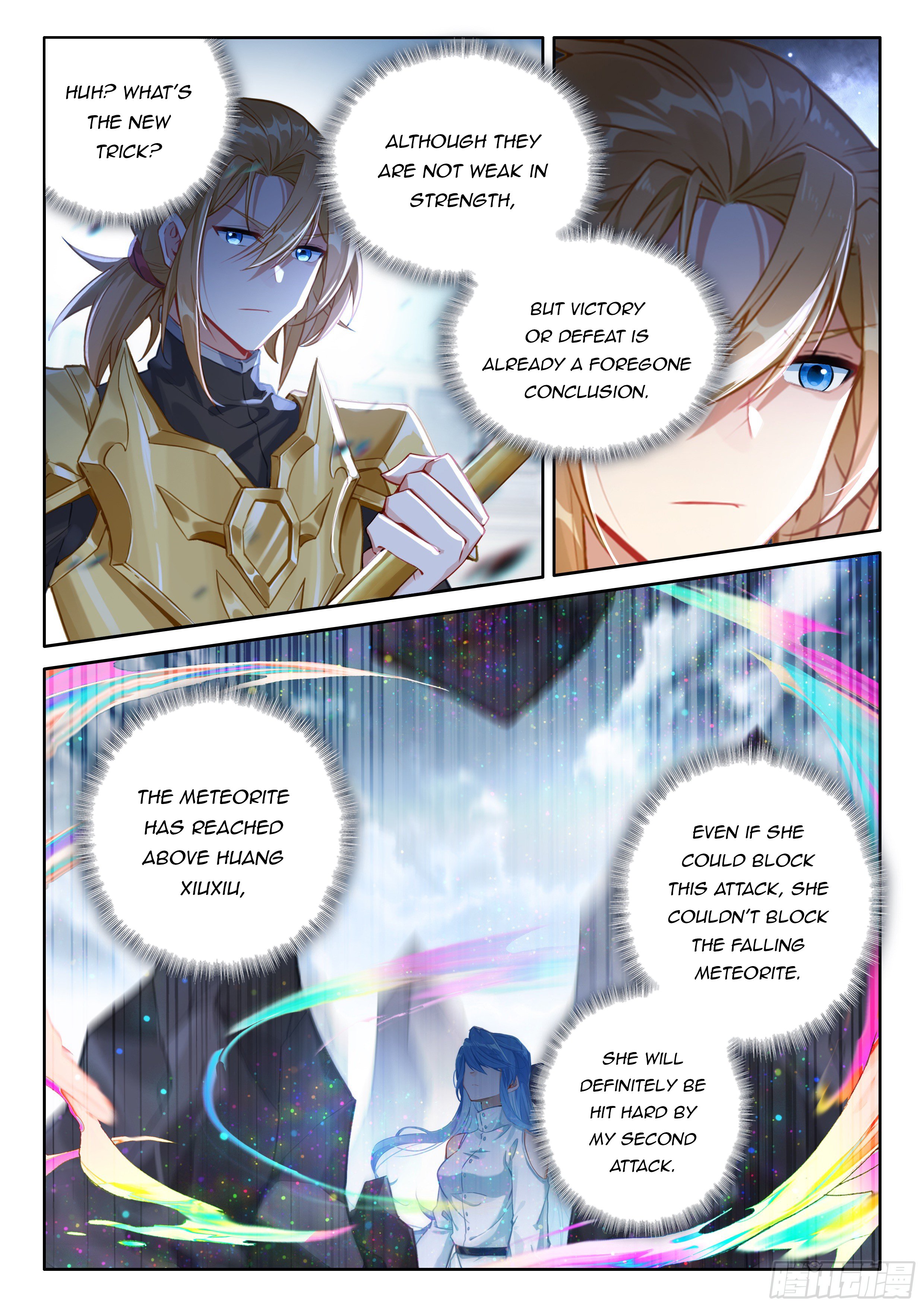 Soul Land IV Chapter 482.5 - Page 8