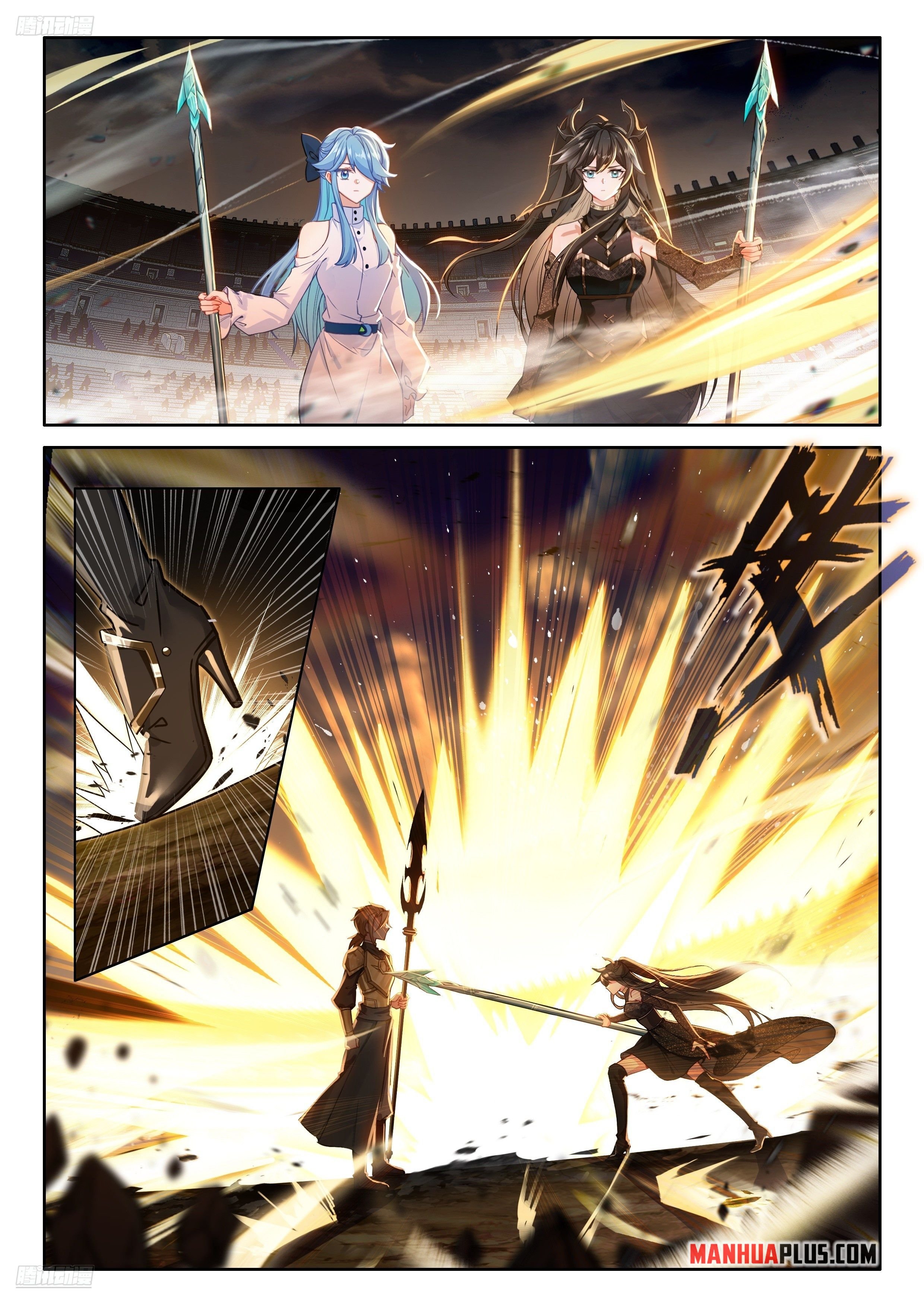 Soul Land IV Chapter 482 - Page 6