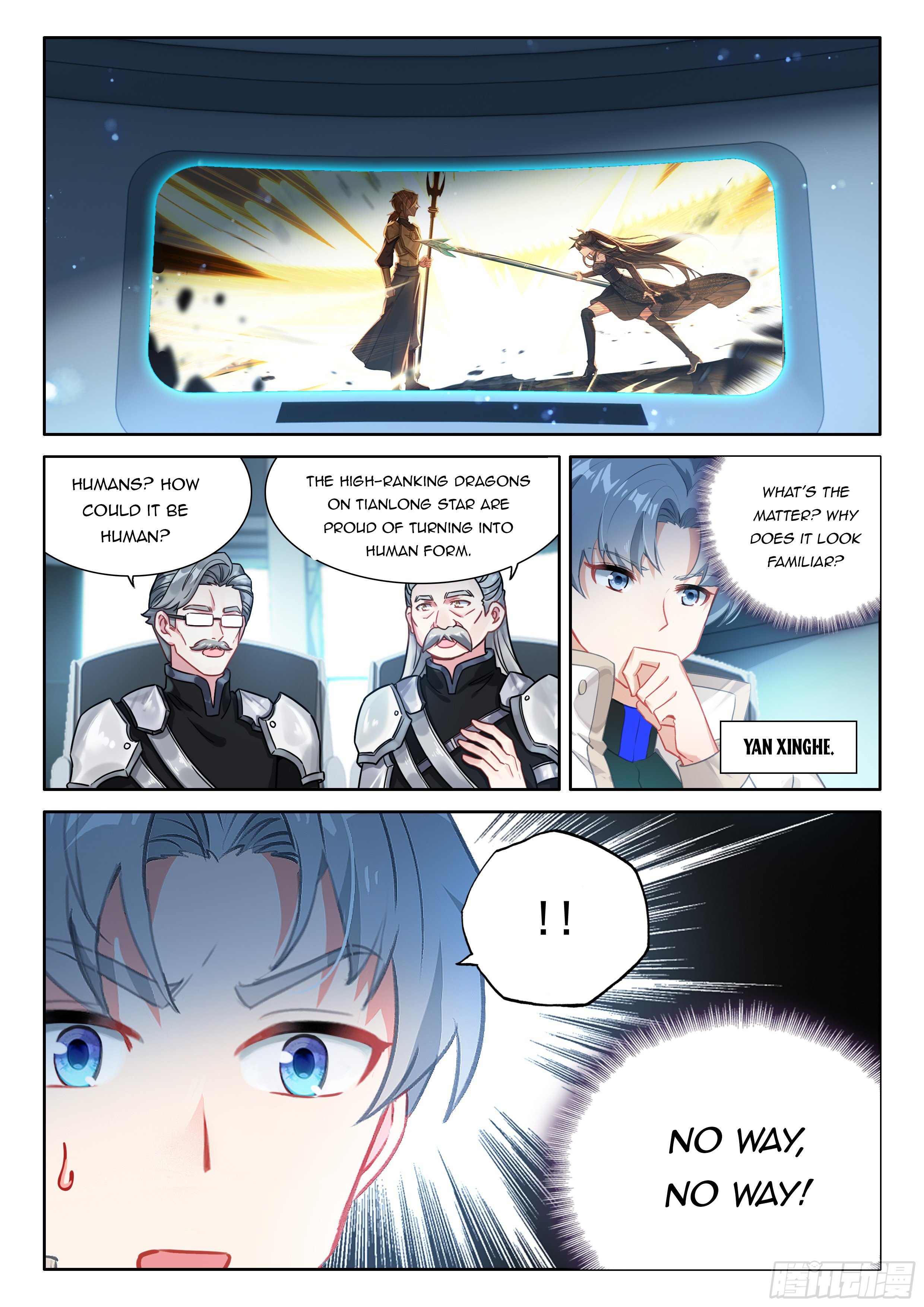 Soul Land IV Chapter 483.5 - Page 7