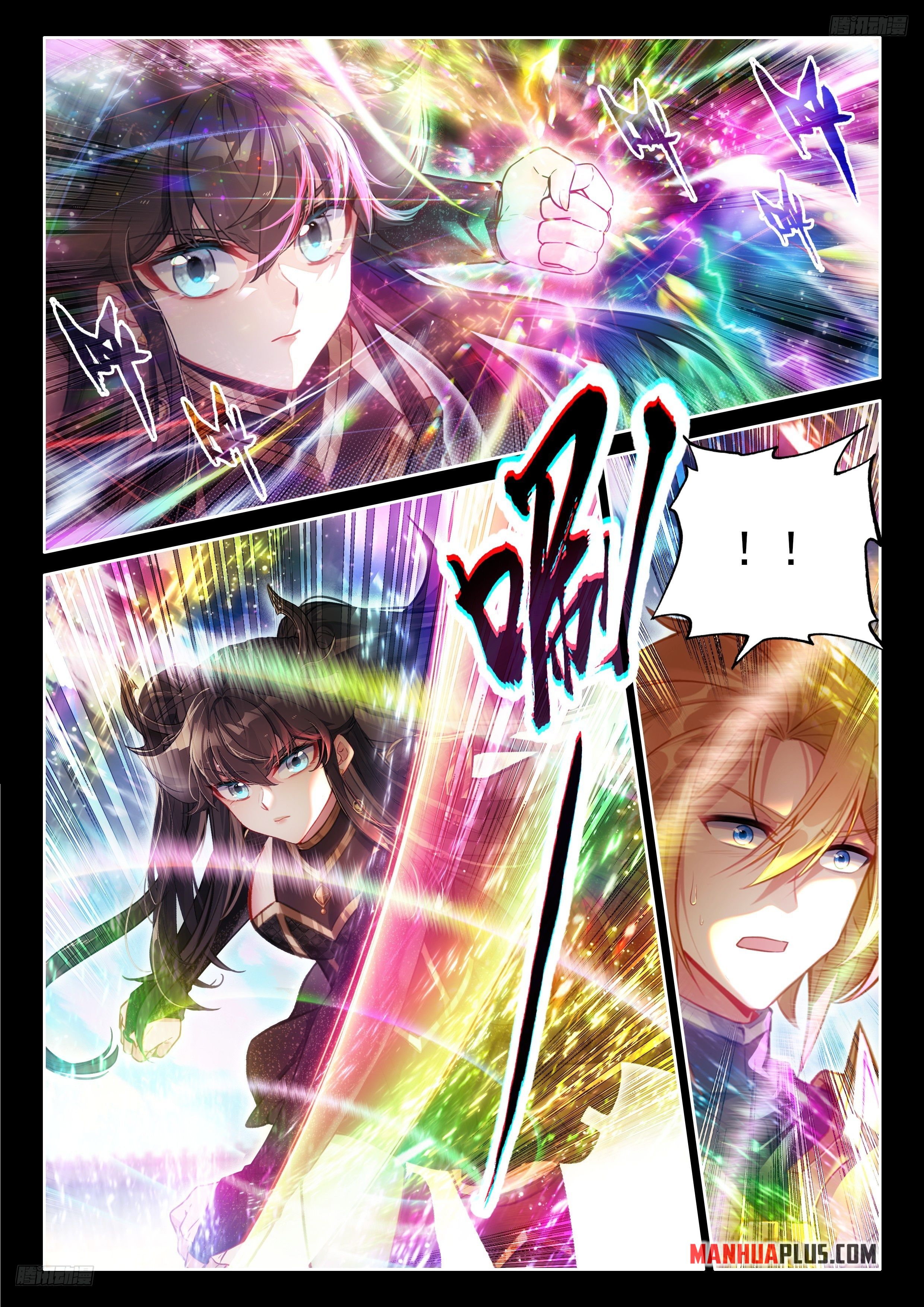 Soul Land IV Chapter 483 - Page 6