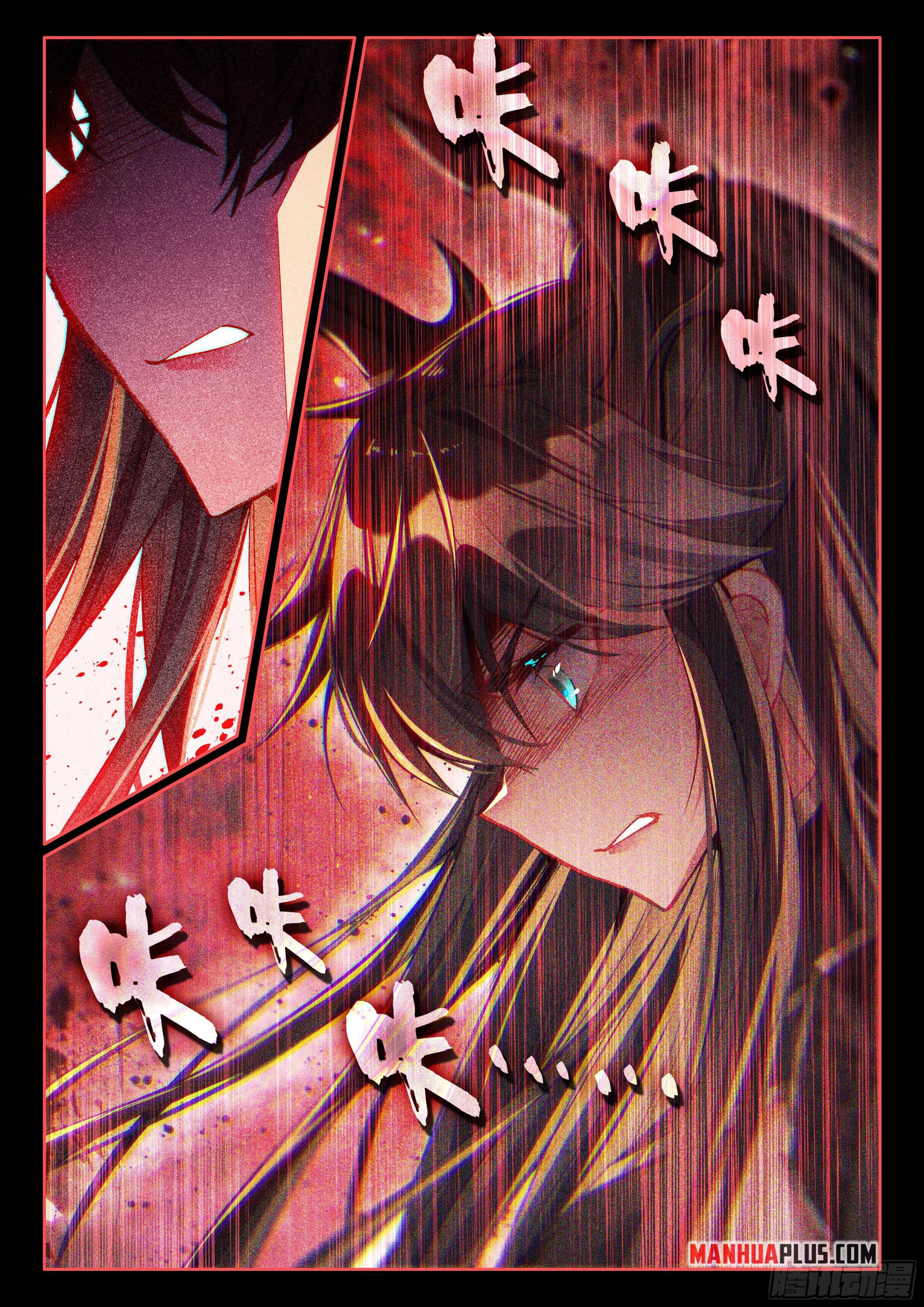 Soul Land IV Chapter 484.5 - Page 7