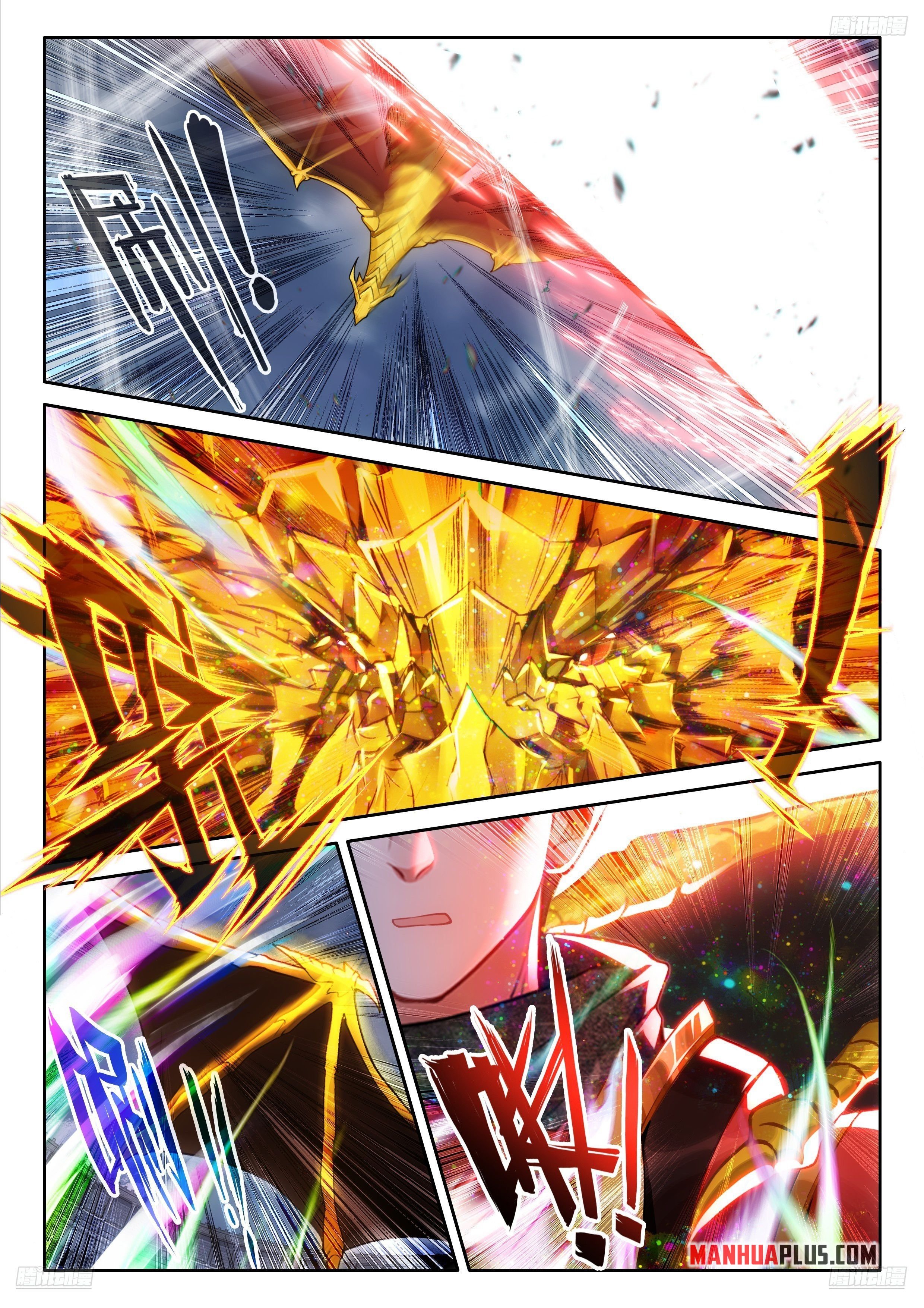 Soul Land IV Chapter 485.5 - Page 2