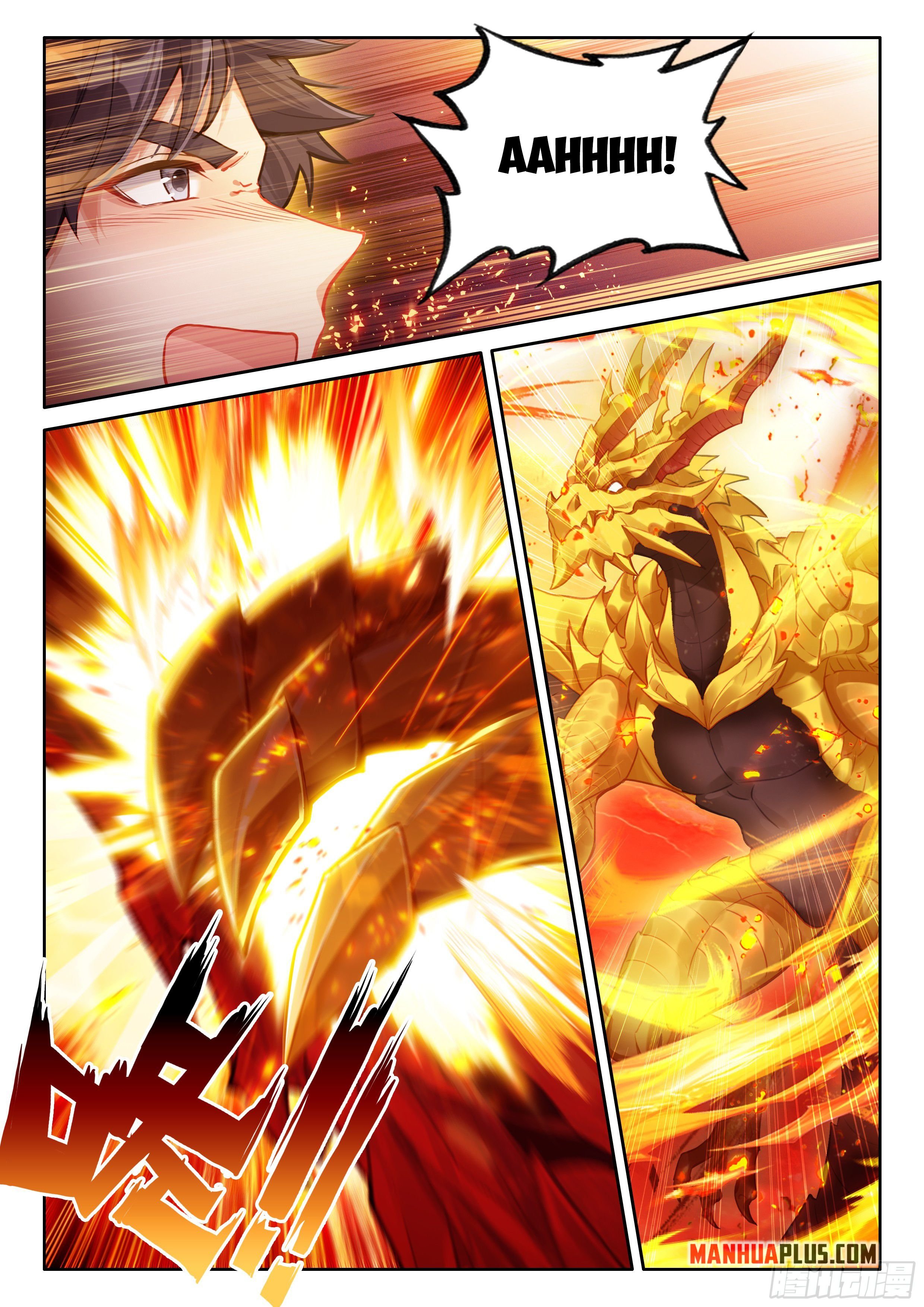 Soul Land IV Chapter 485.5 - Page 5