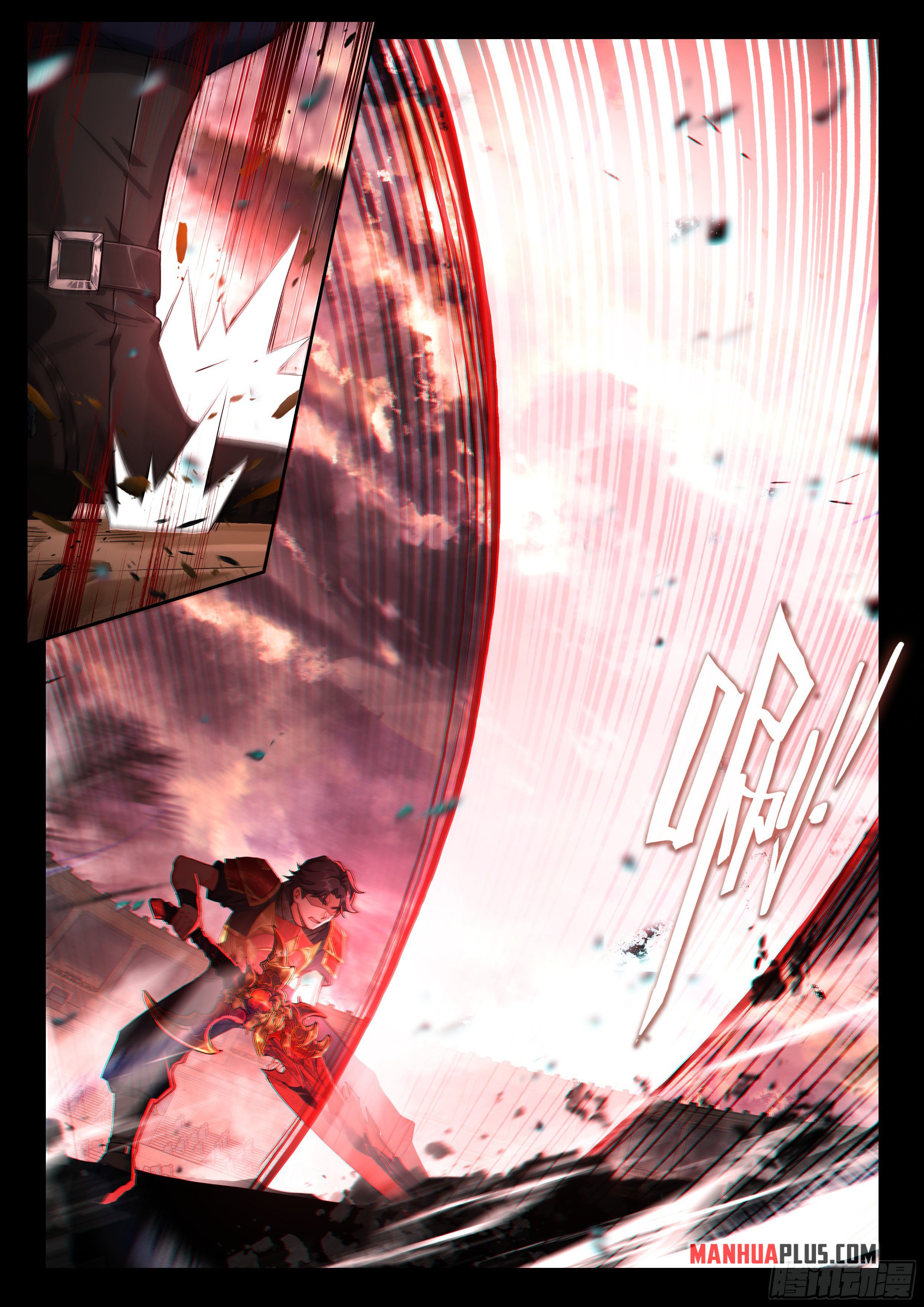 Soul Land IV Chapter 485.5 - Page 7