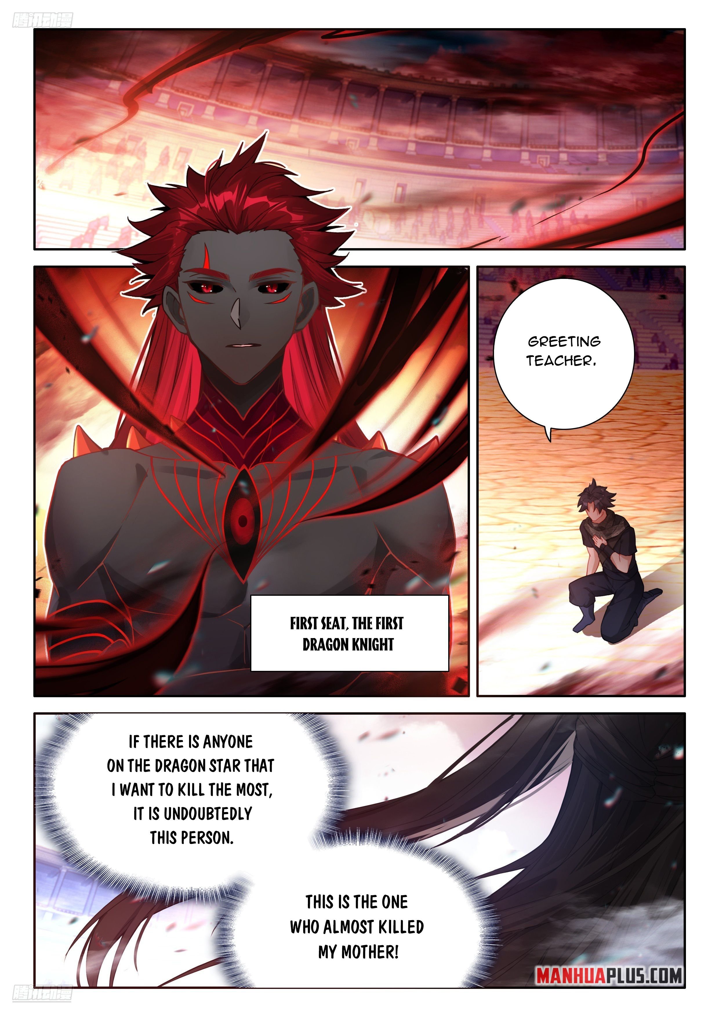Soul Land IV Chapter 485 - Page 2