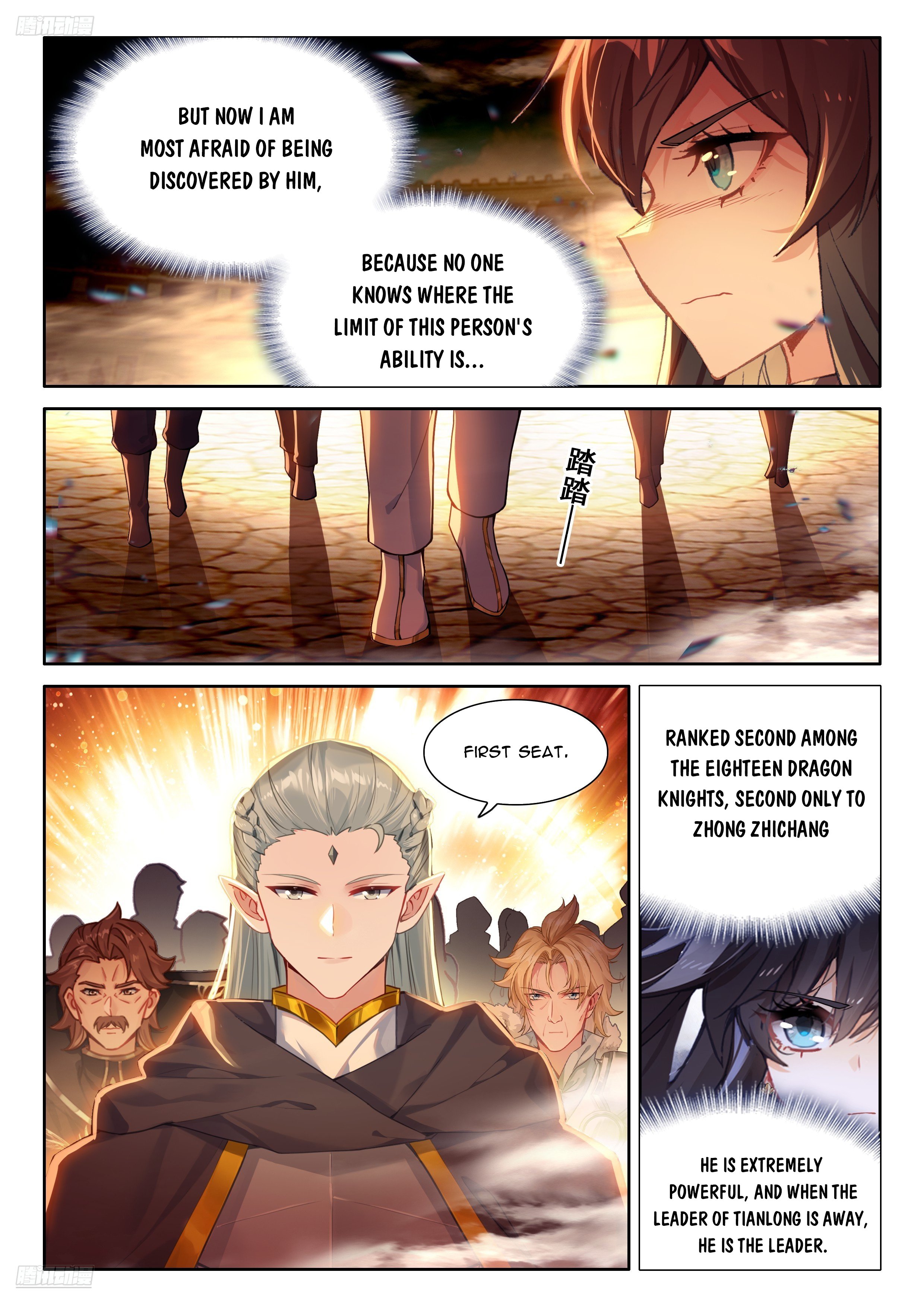 Soul Land IV Chapter 485 - Page 3
