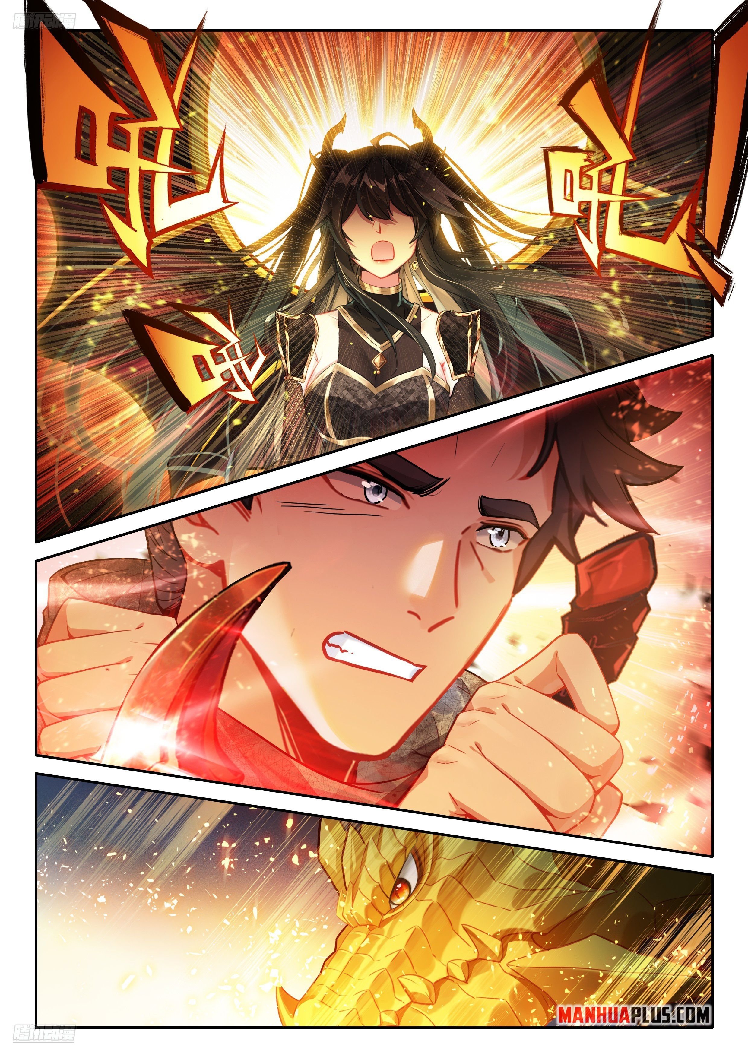 Soul Land IV Chapter 485 - Page 8