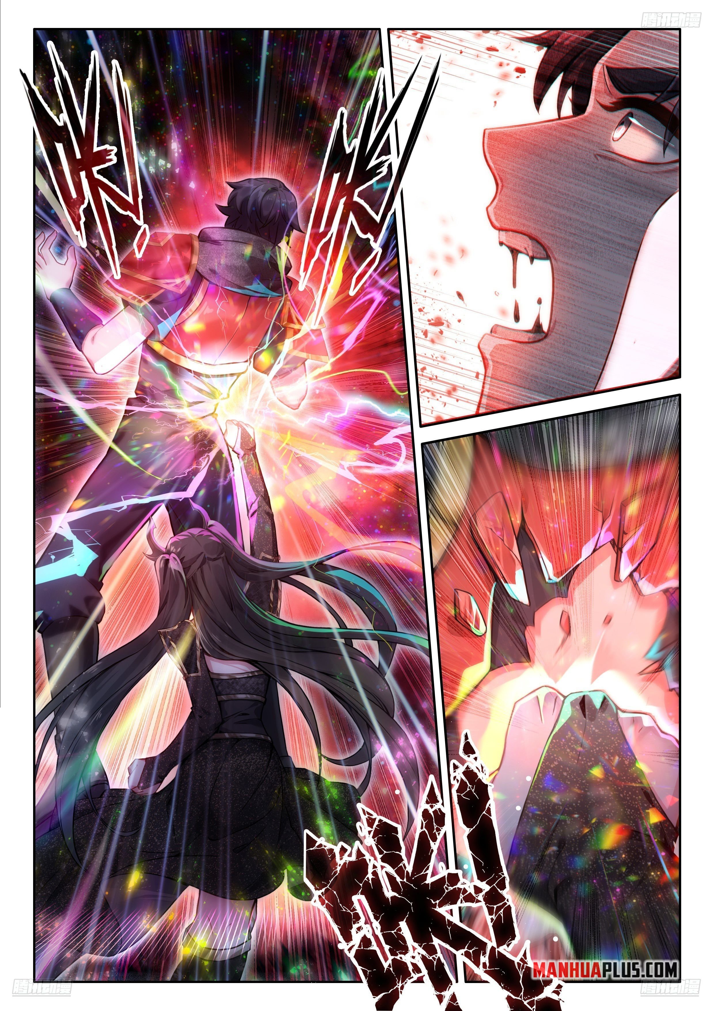 Soul Land IV Chapter 486.5 - Page 3