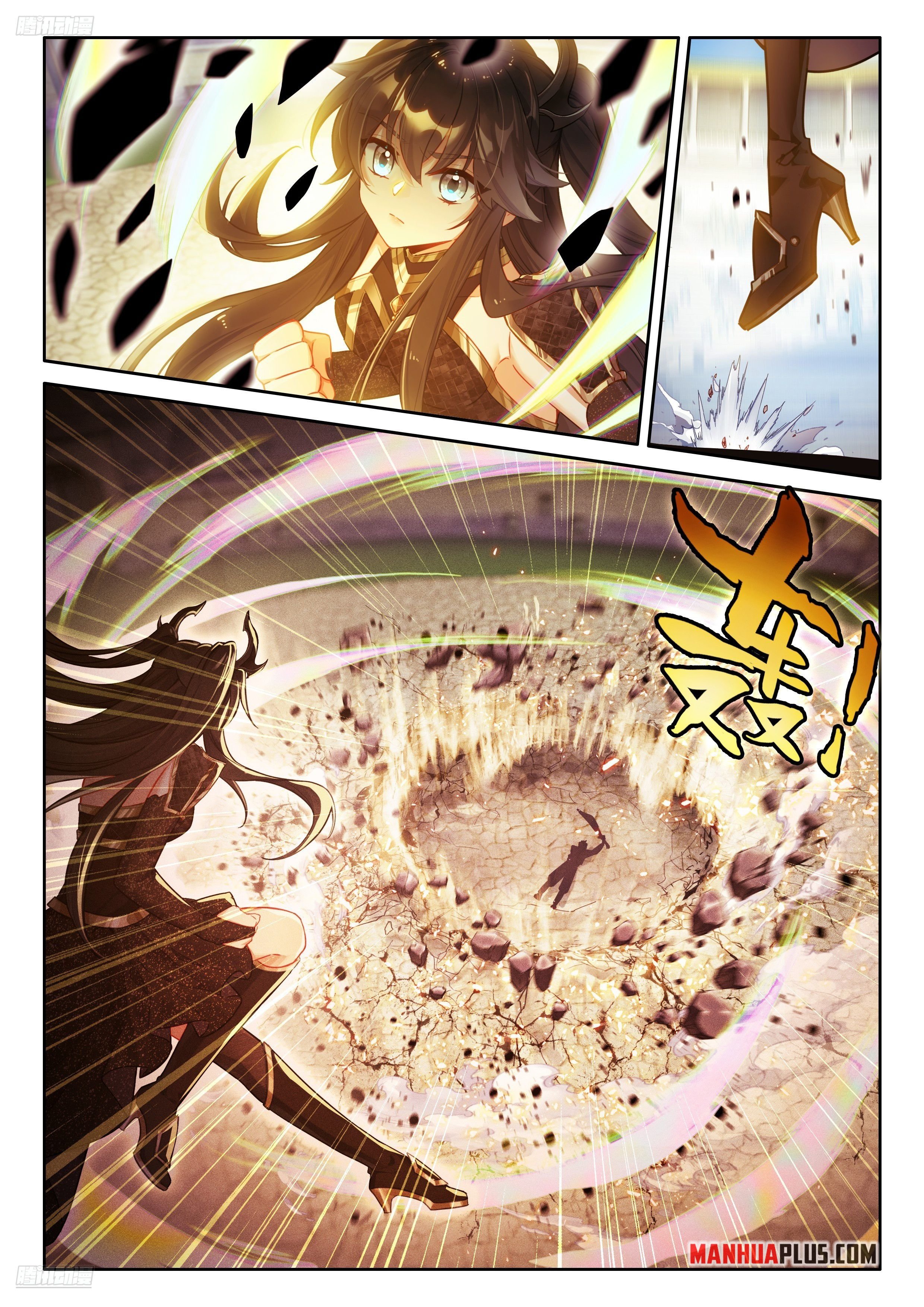 Soul Land IV Chapter 486.5 - Page 4