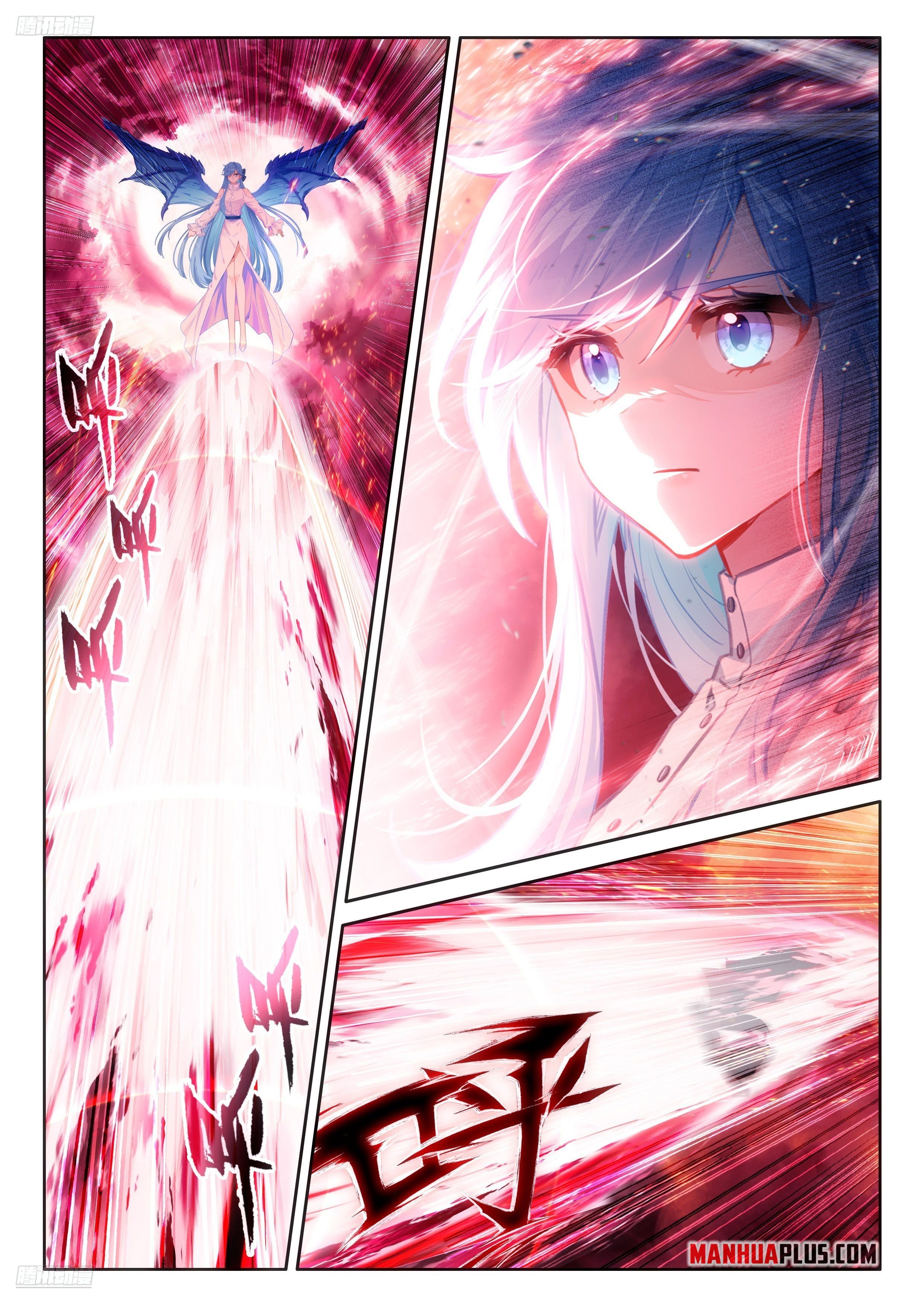 Soul Land IV Chapter 486 - Page 3