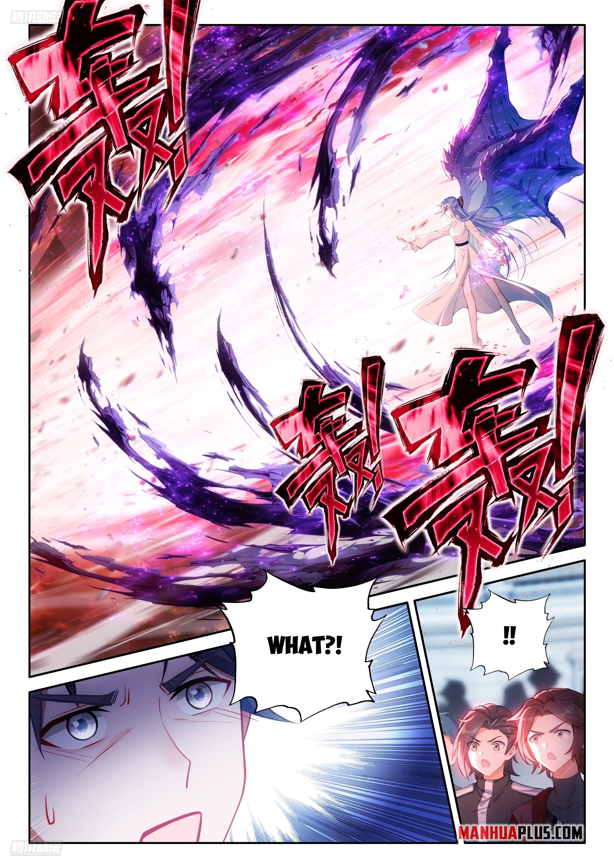 Soul Land IV Chapter 486 - Page 5