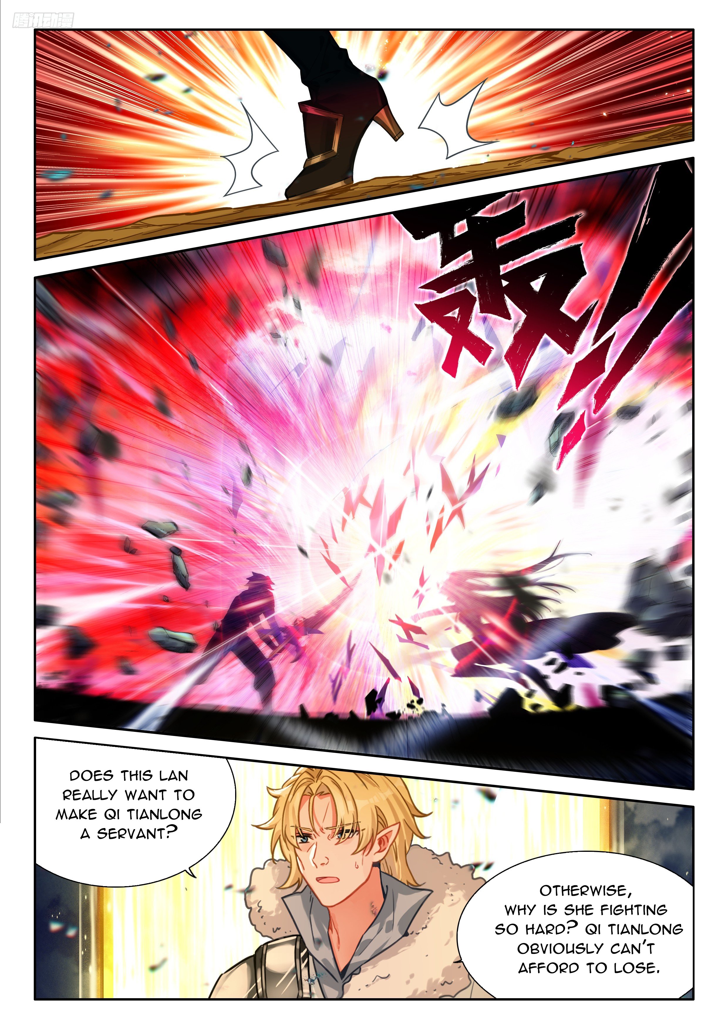 Soul Land IV Chapter 487 - Page 6