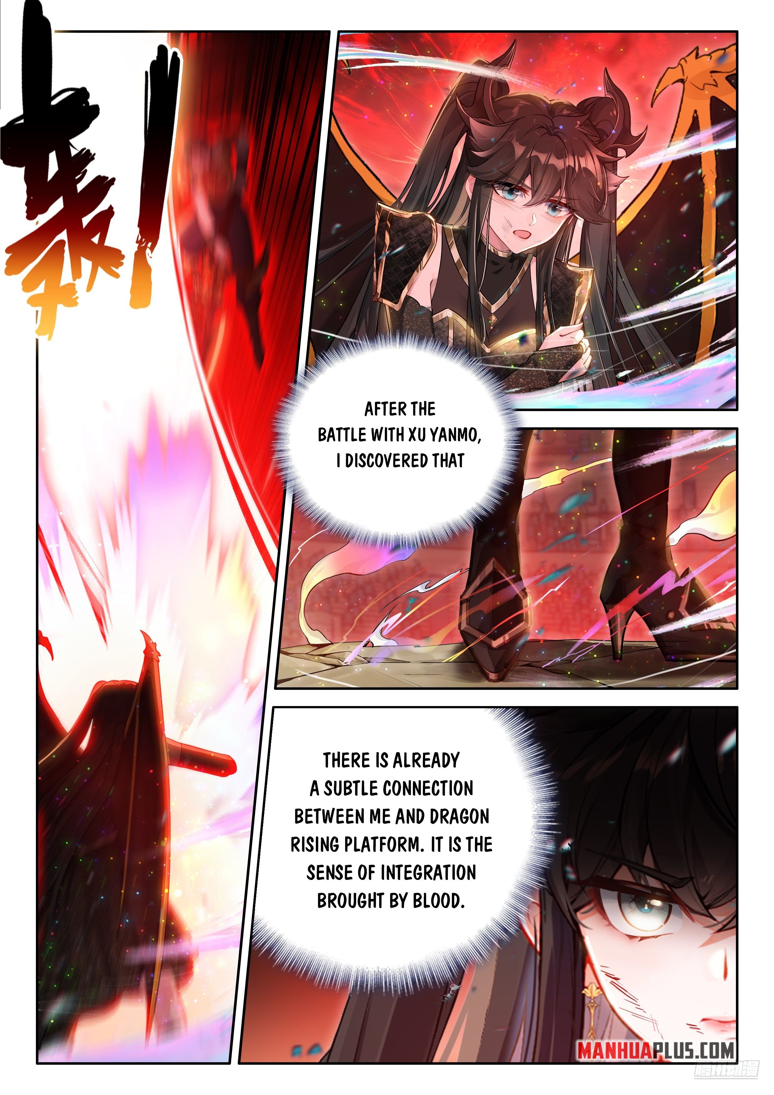 Soul Land IV Chapter 487 - Page 7