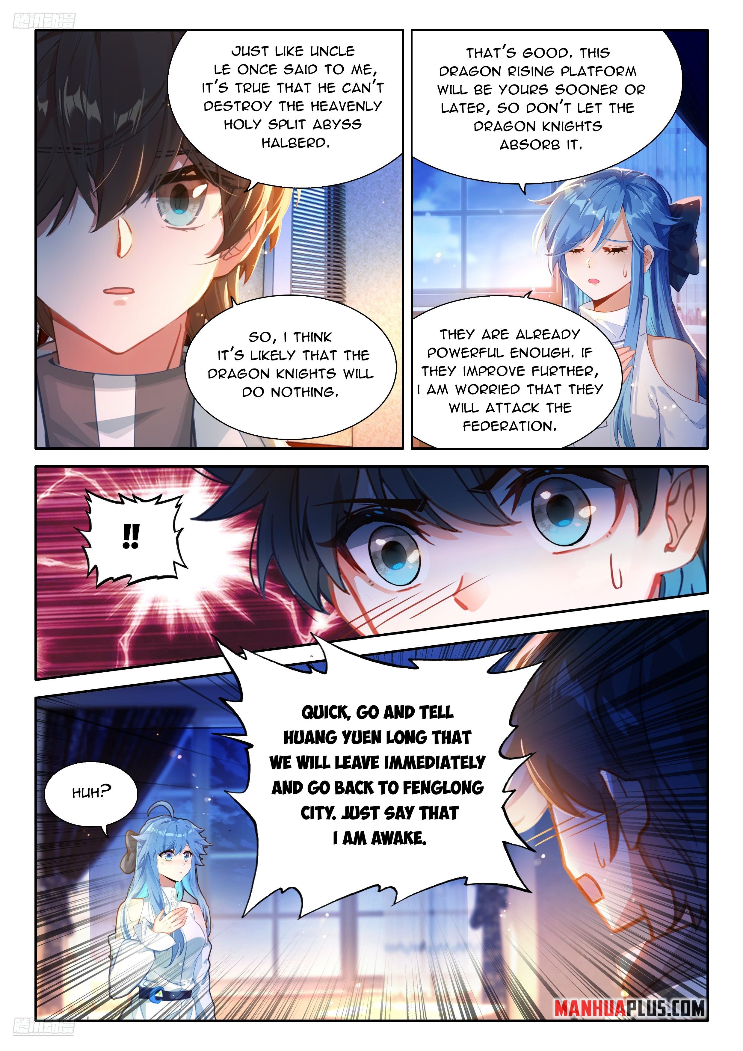 Soul Land IV Chapter 488.5 - Page 3