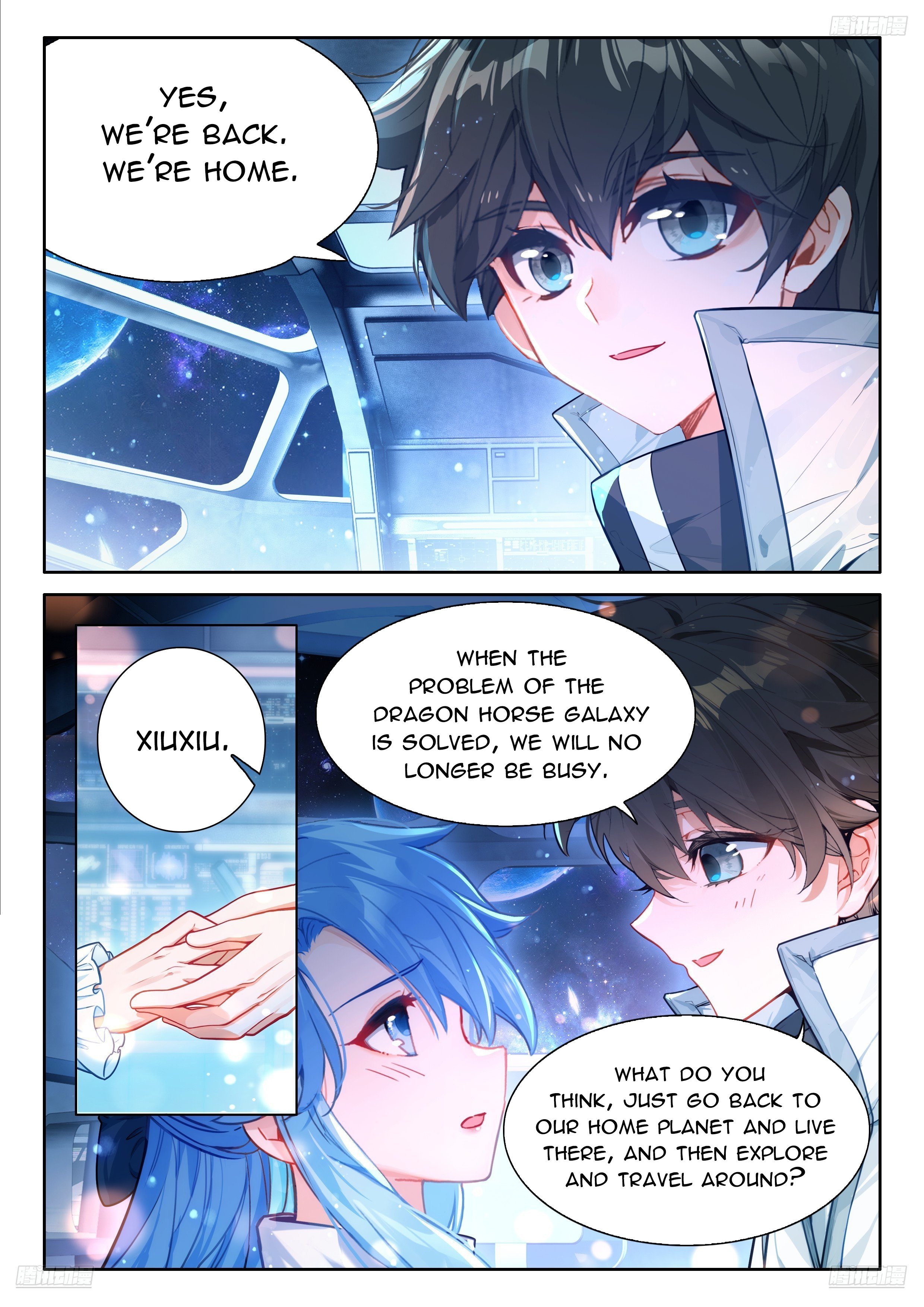 Soul Land IV Chapter 490.5 - Page 3