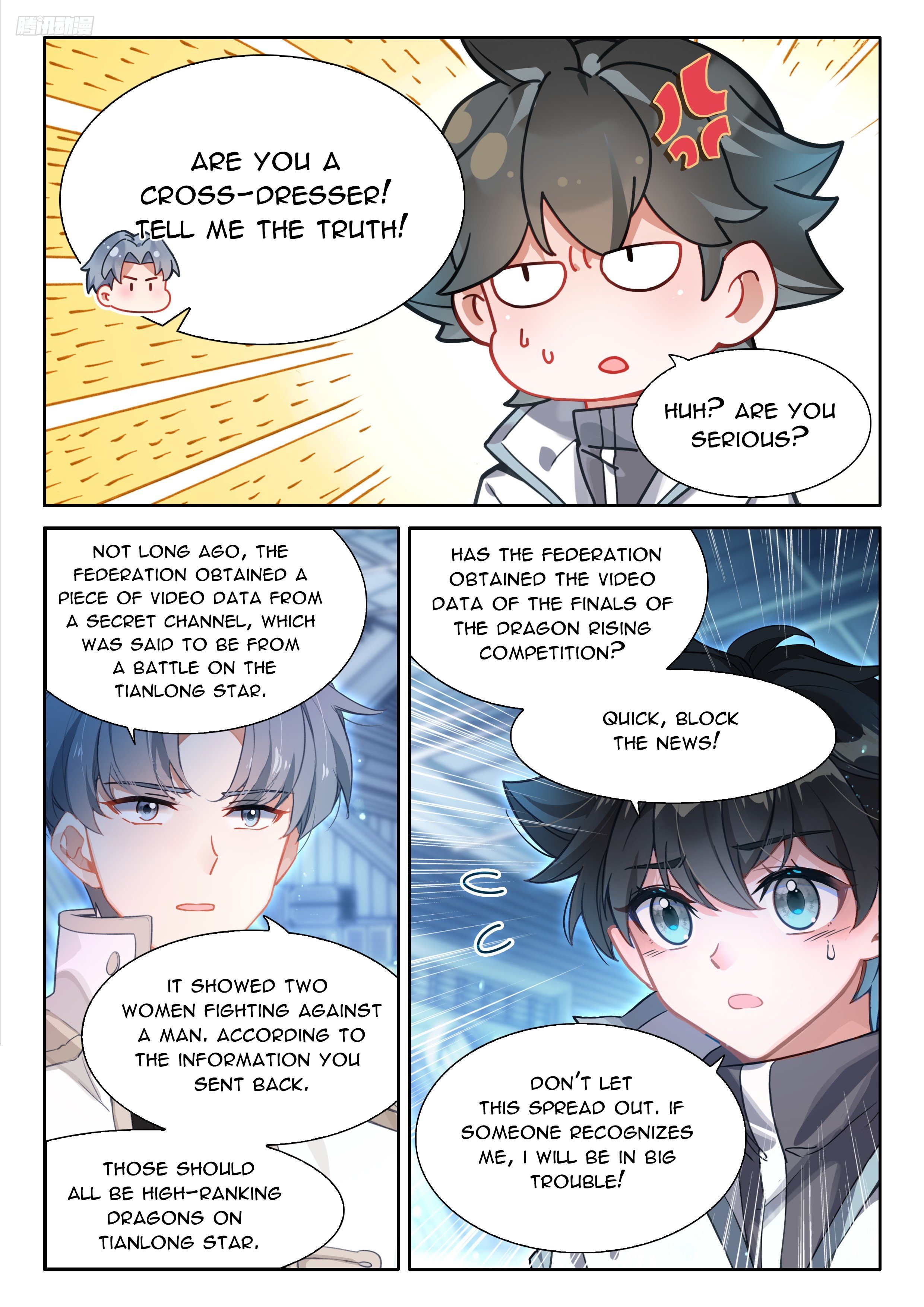 Soul Land IV Chapter 490 - Page 7