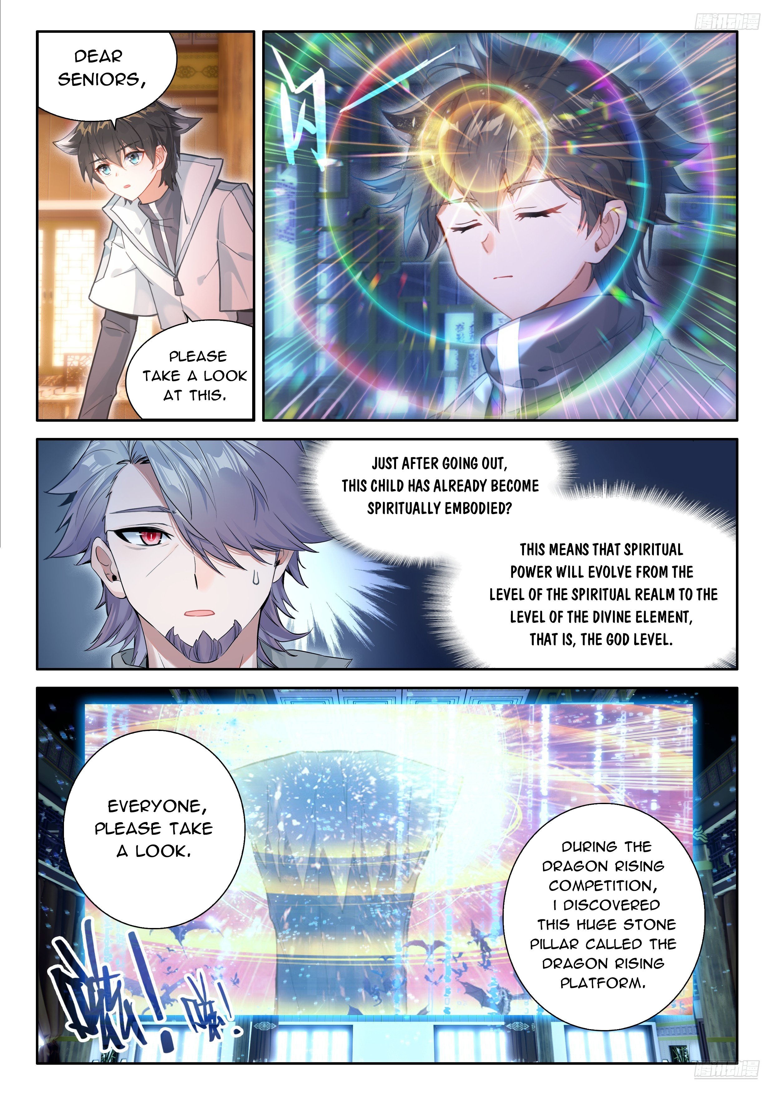 Soul Land IV Chapter 491.5 - Page 4