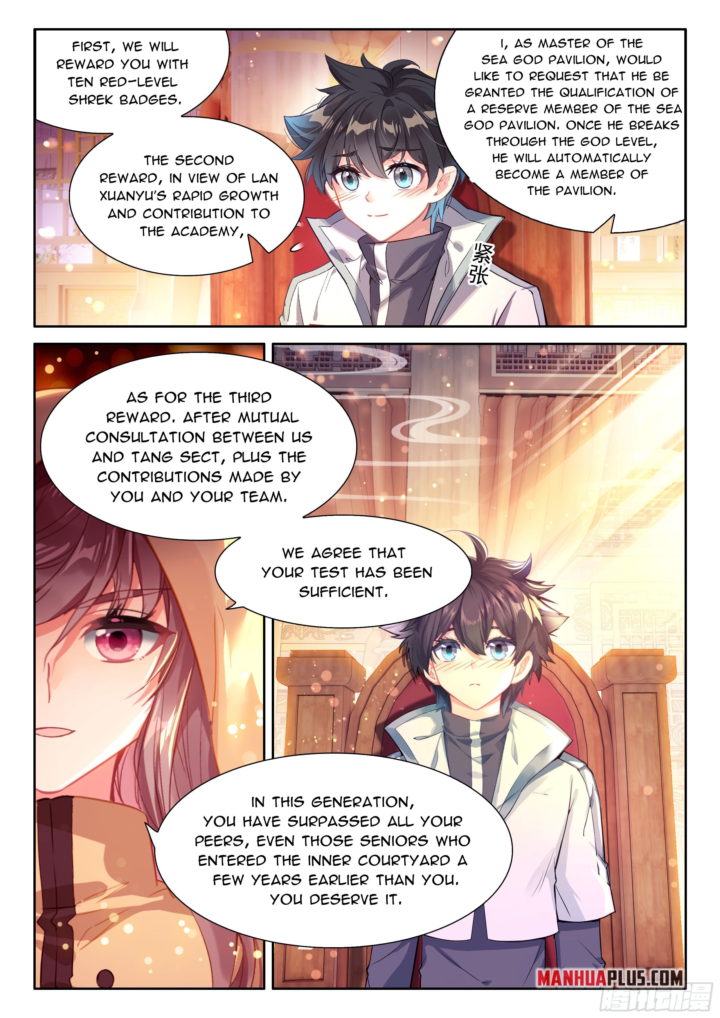 Soul Land IV Chapter 492.5 - Page 8
