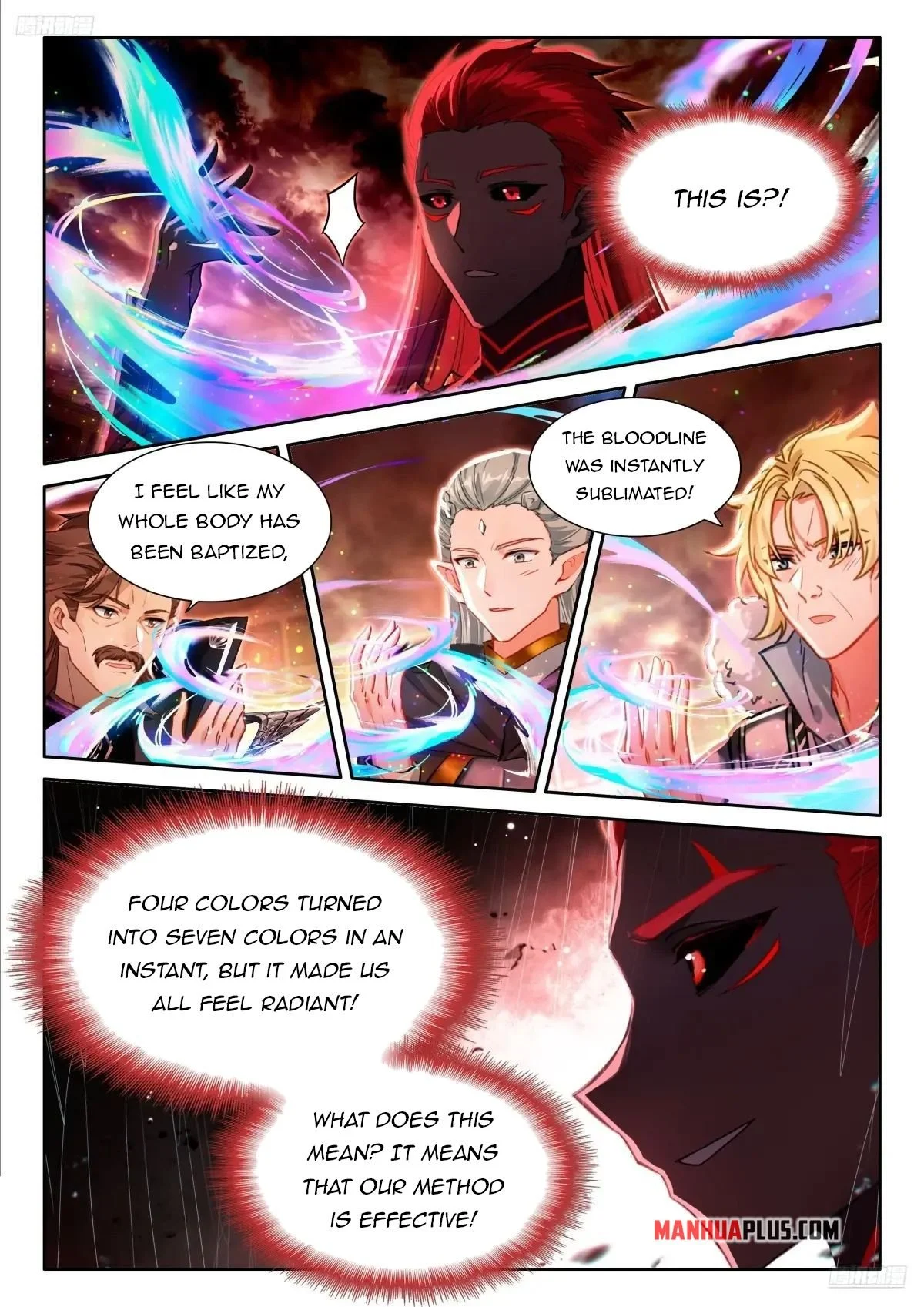 Soul Land IV Chapter 494.5 - Page 2