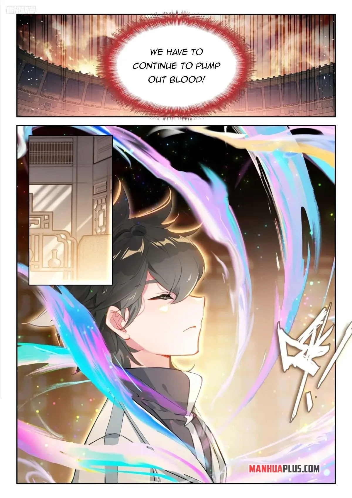 Soul Land IV Chapter 494.5 - Page 3