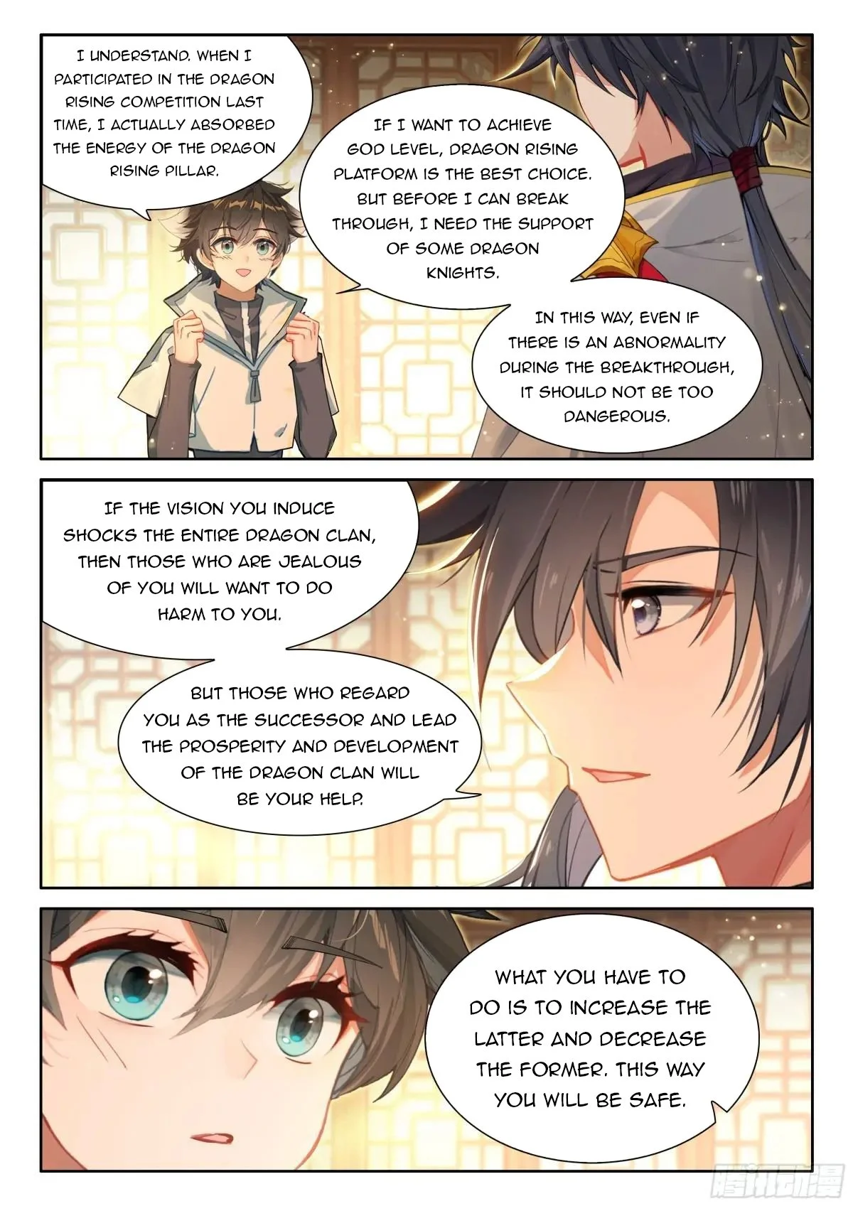 Soul Land IV Chapter 494.5 - Page 6